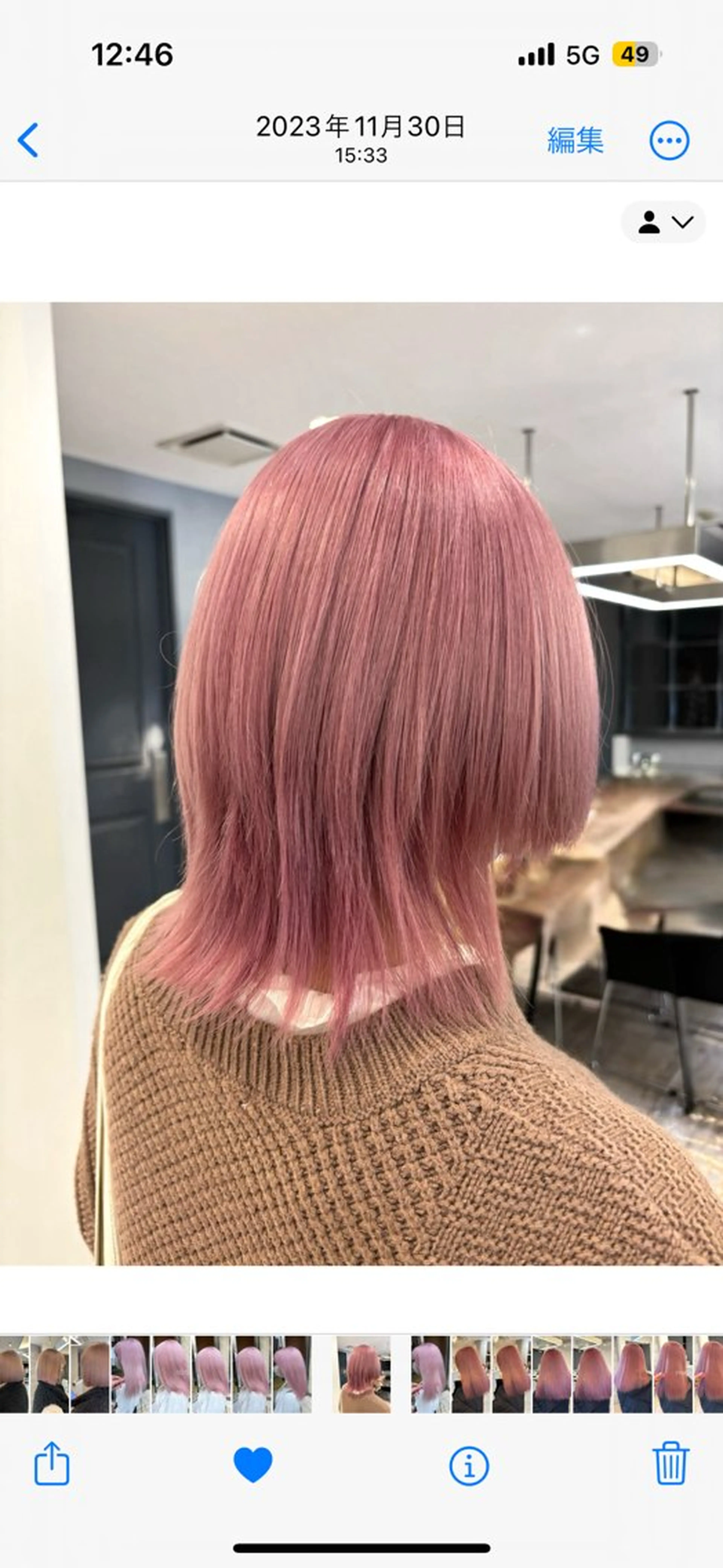 ミディアム ウルフカット ケアブリーチ🌟 ♢WATARU♢のヘアスタイル