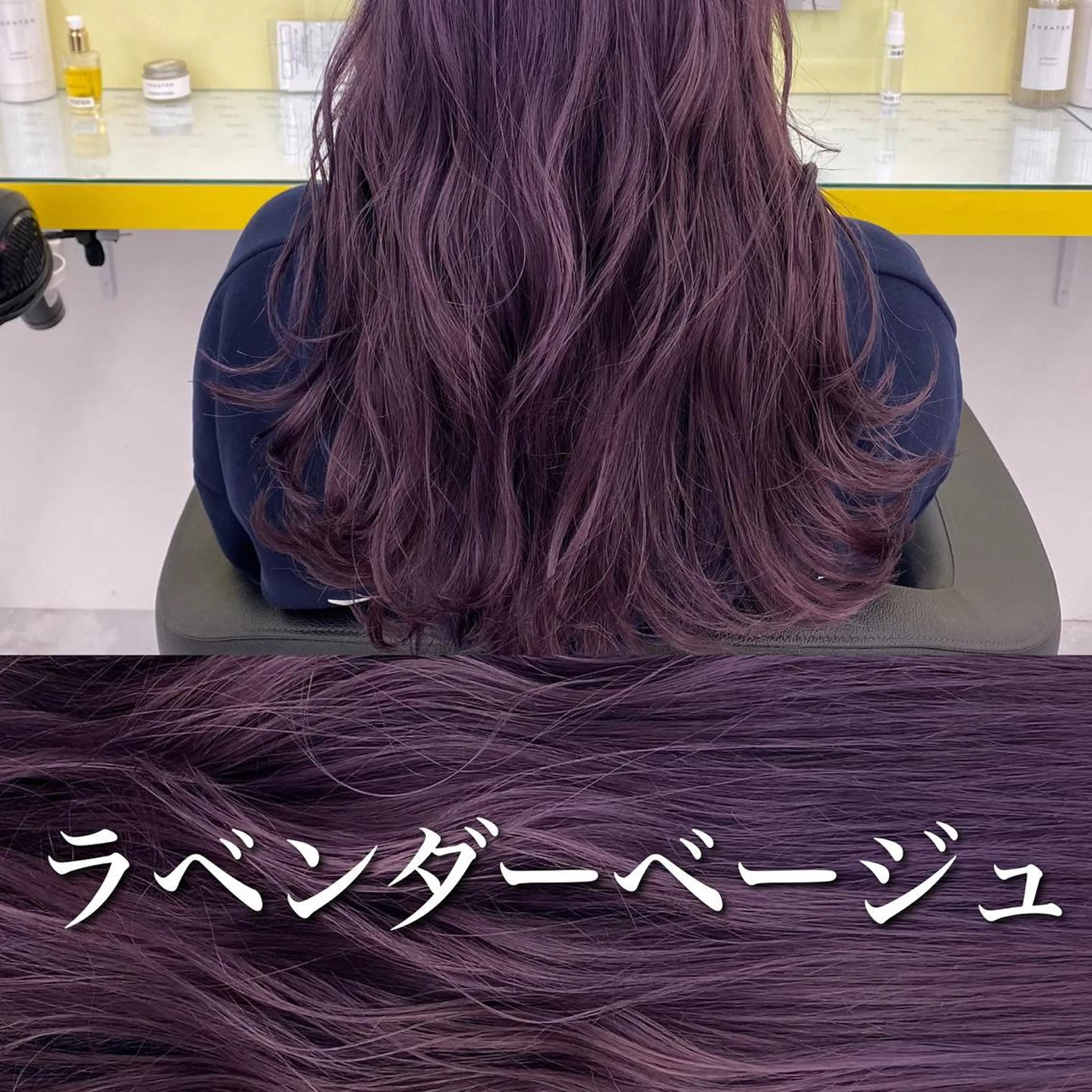ミディアム カラー パーマ ヘアアレンジ メンズ ヘアカラー トリートメント ヘッドスパ ヘアセット 🪞モテ髪/トレンド 銀座DISCO🪞のヘアスタイル