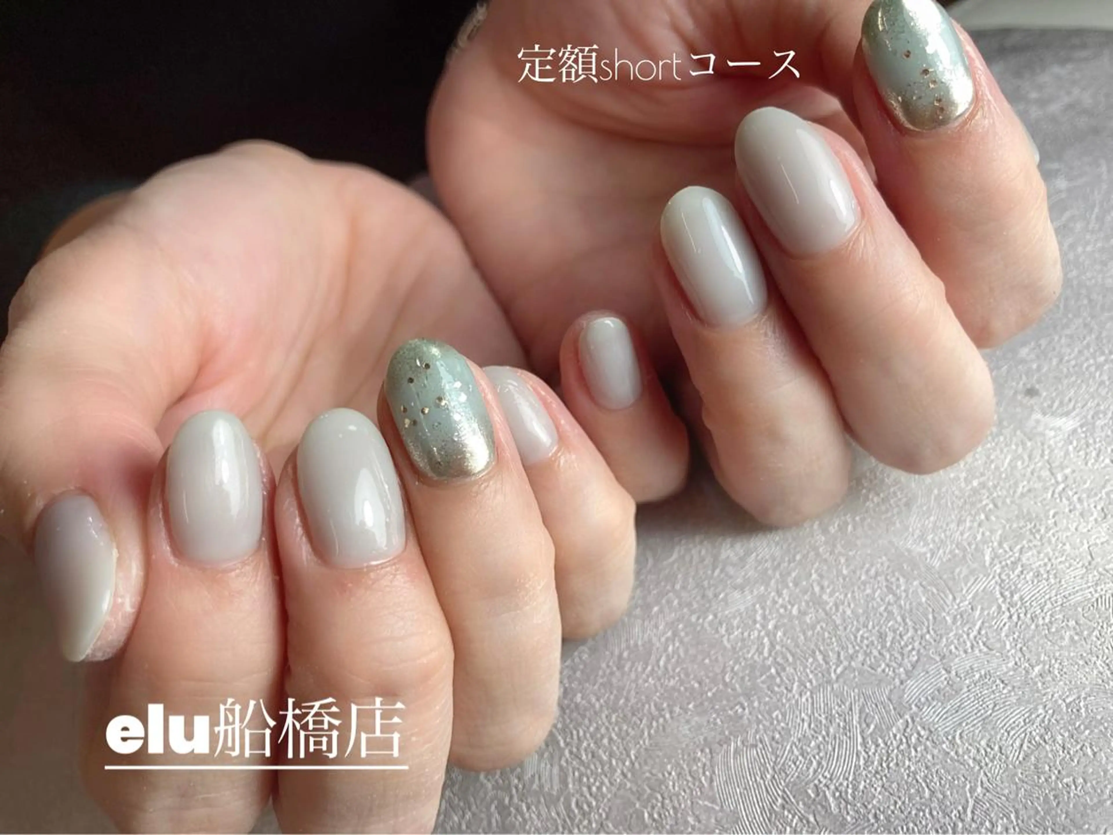 ネイル elu ：nail＆eyeのネイルデザイン