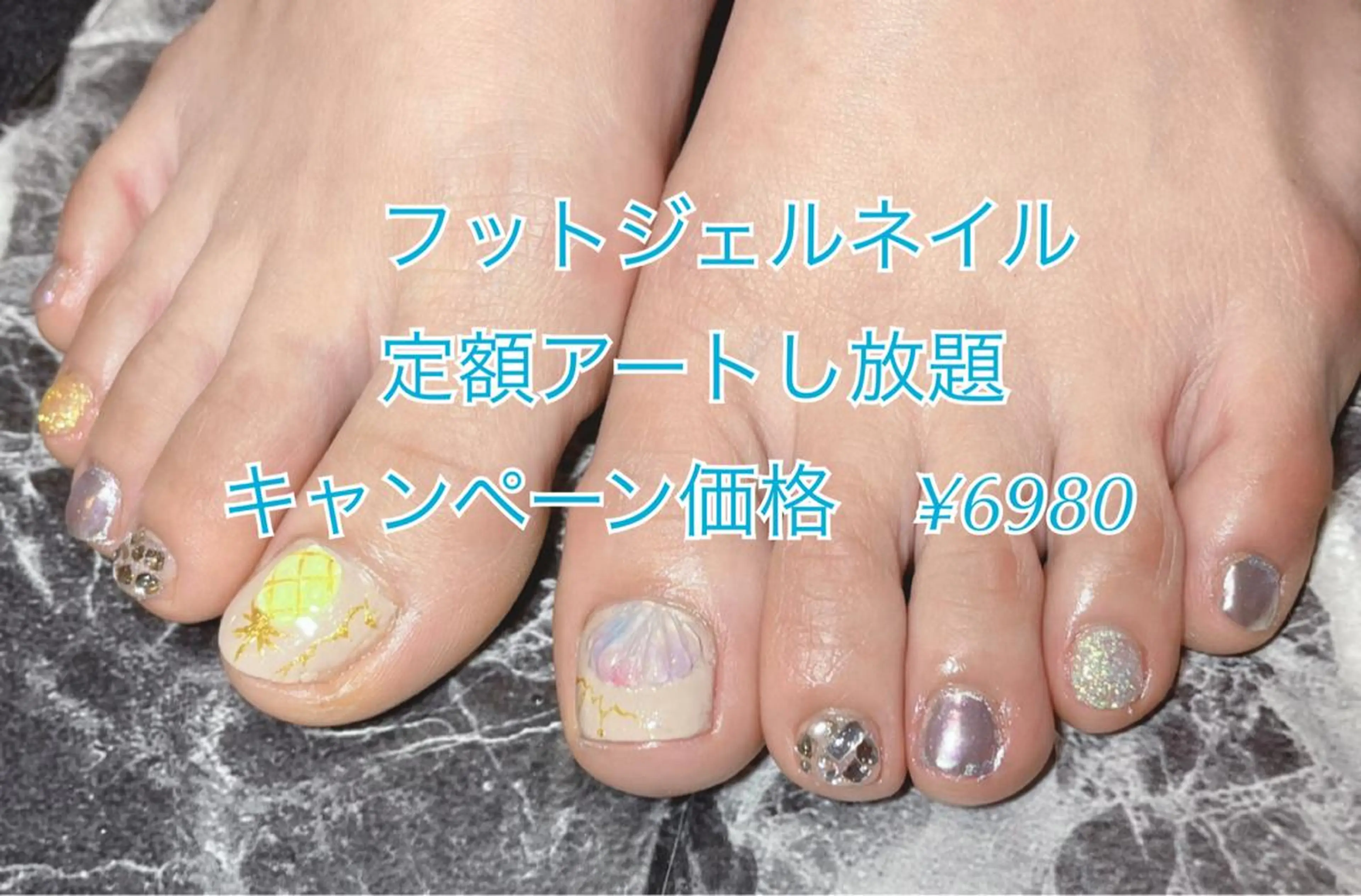 ネイル PURE BLUE NAILのネイルデザイン