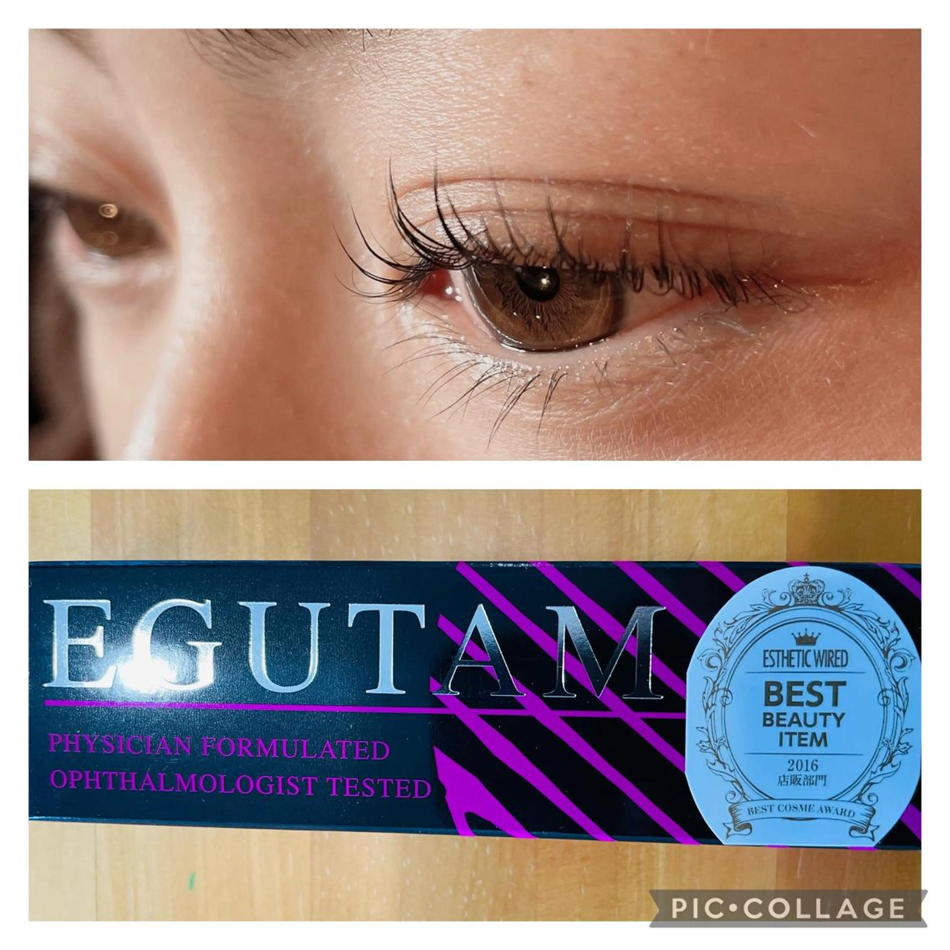 マツエク・マツパ ジョリ ヴェール 山口のその他イメージ