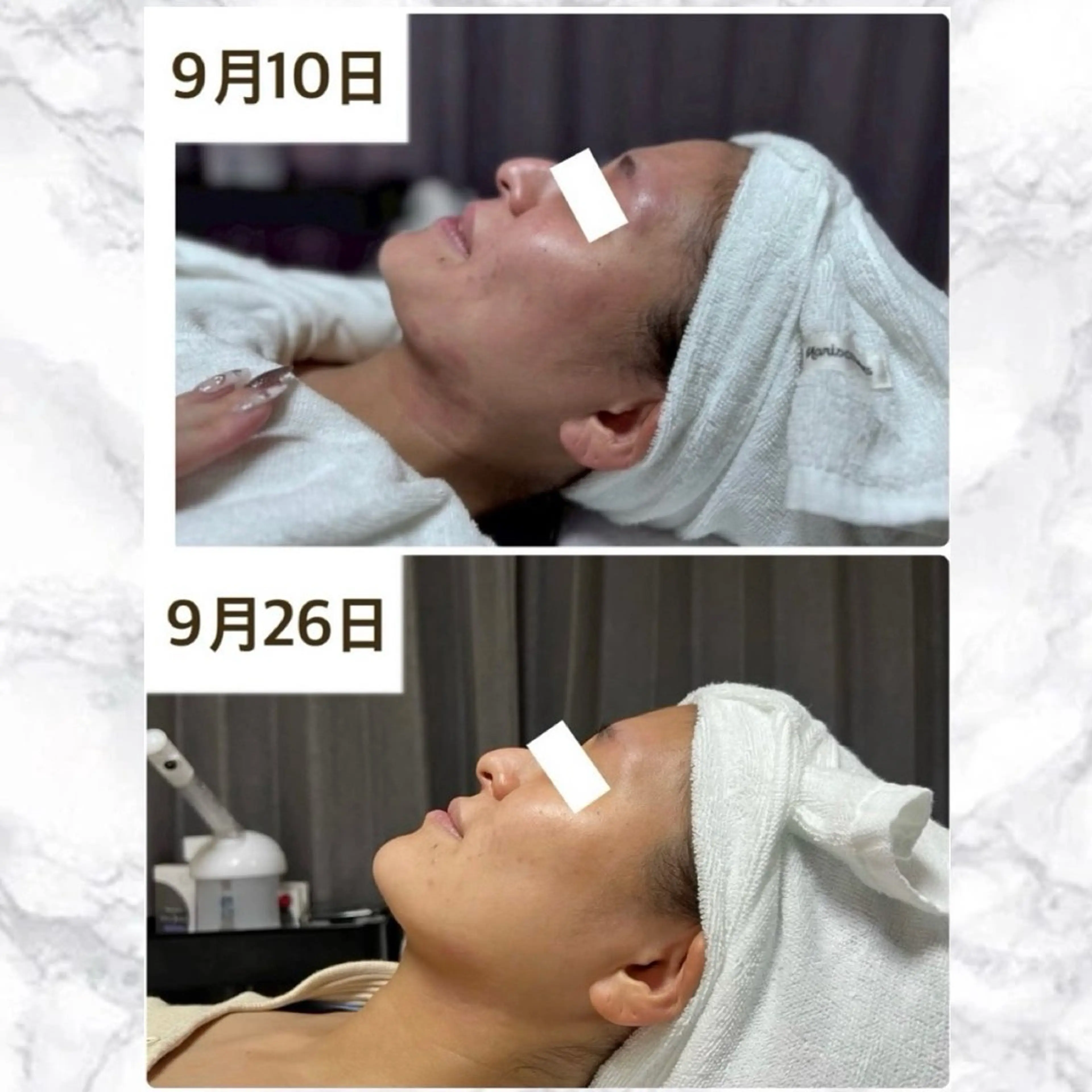 ROR Akariのエステ・リラクイメージ