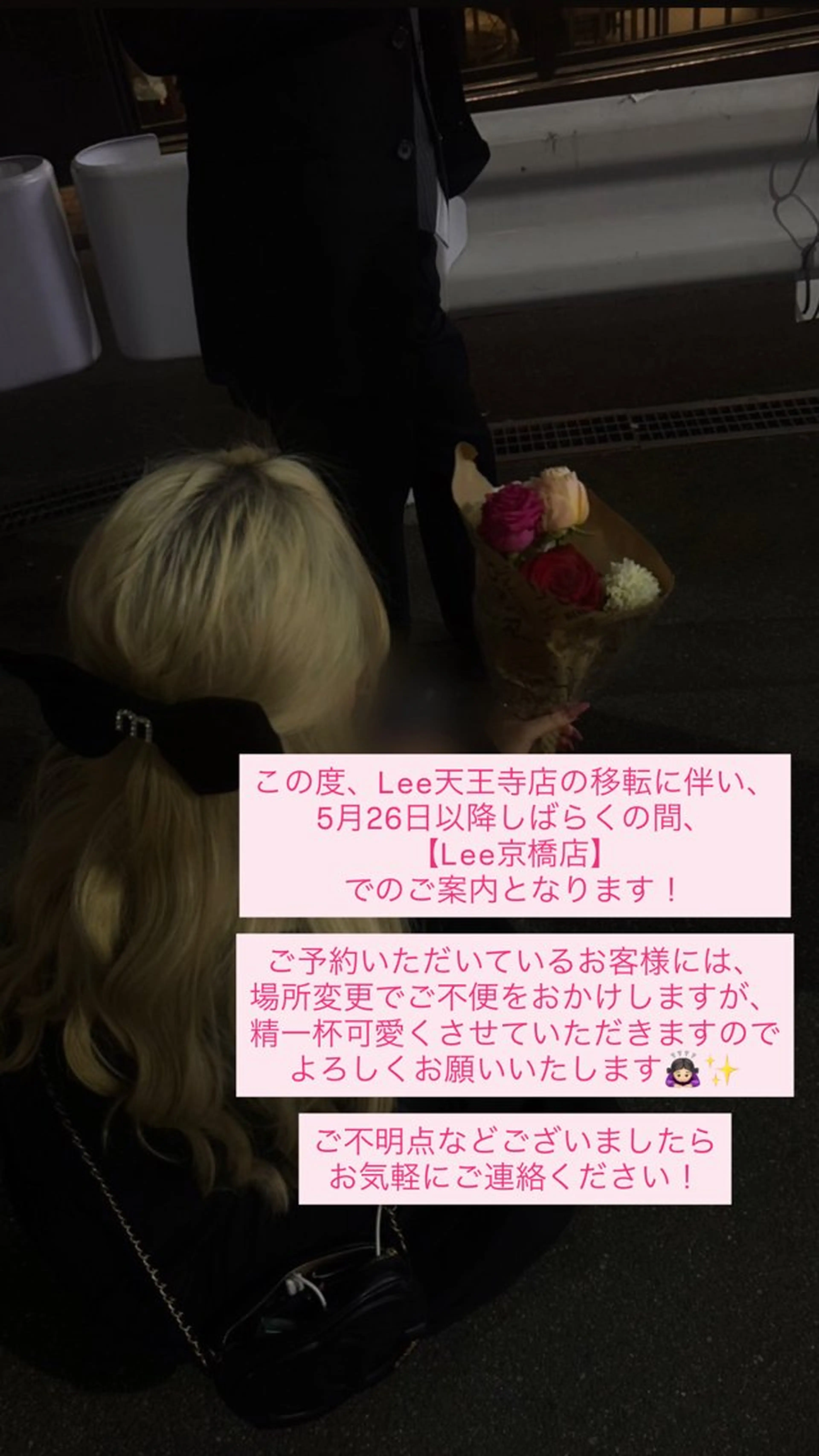 カラー ヘアカラー 竹之内 夢羅のヘアスタイル