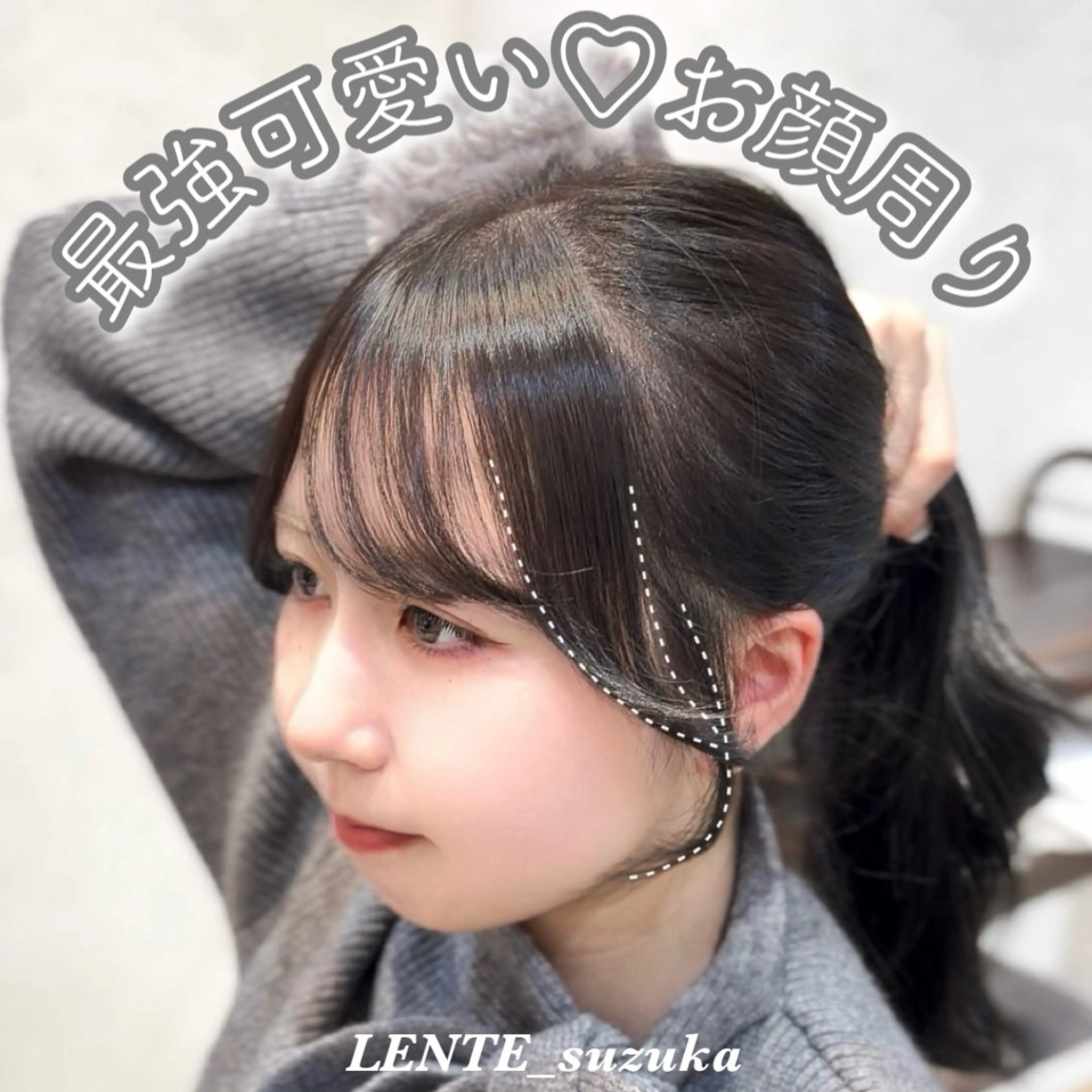 ロング カラー ヘアアレンジ suzuka/透明感 /顔周り/美髪矯正のヘアスタイル