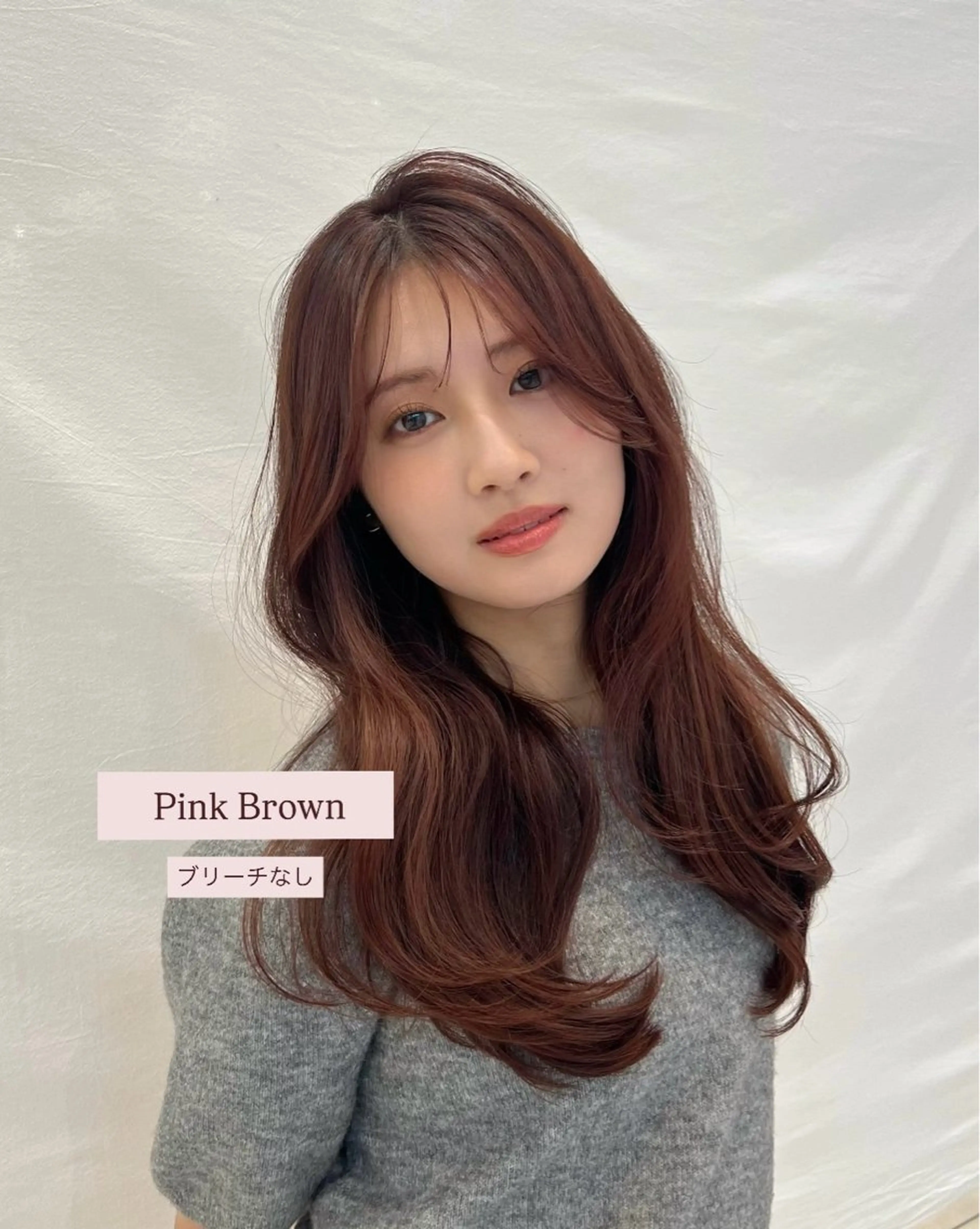 ロング カラー La Bonheur hair raffine所属・raffine. MISORAのヘアスタイル