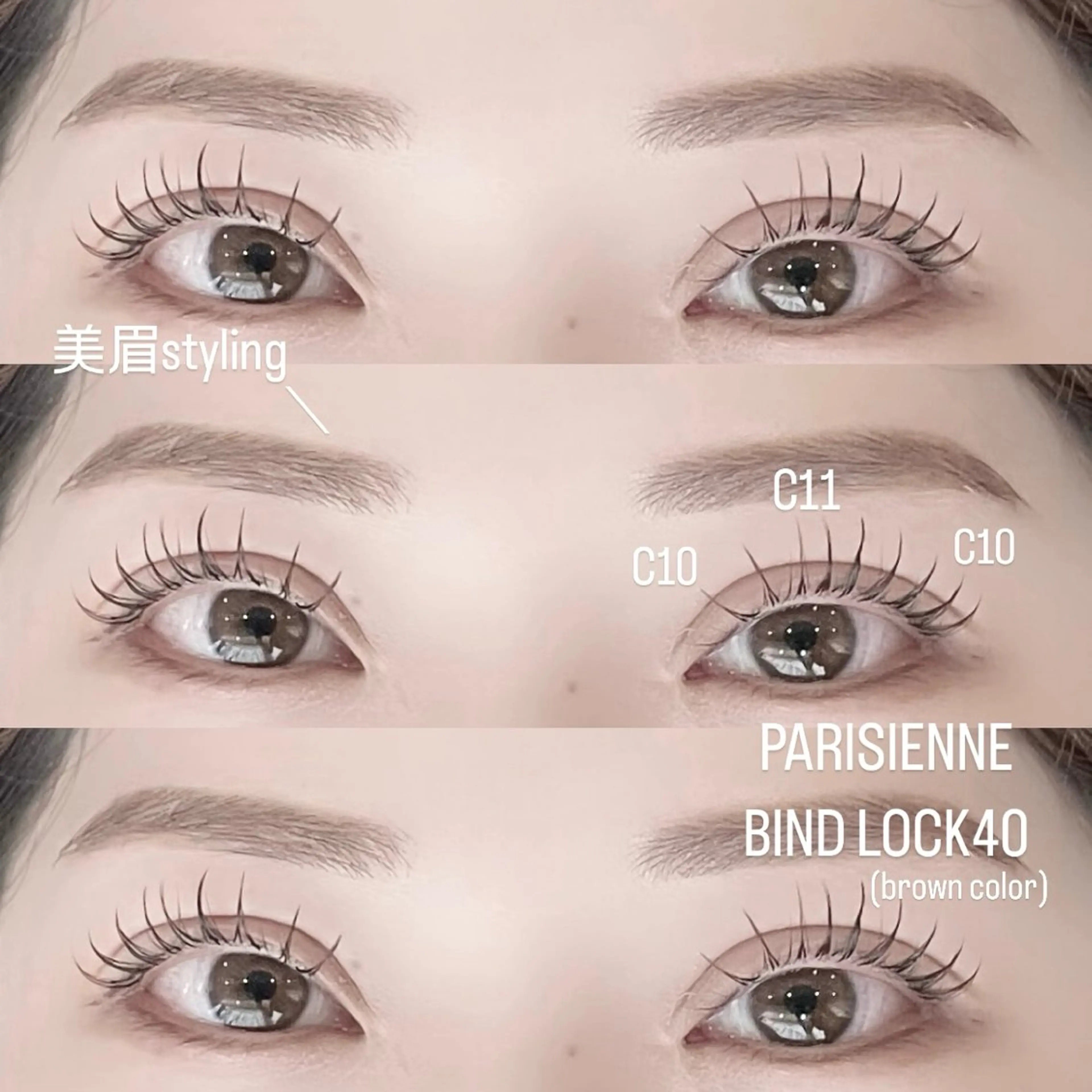 マツエク・マツパ マツエク 🌜OLIVIA 南雲🌛のマツエク・マツパデザイン