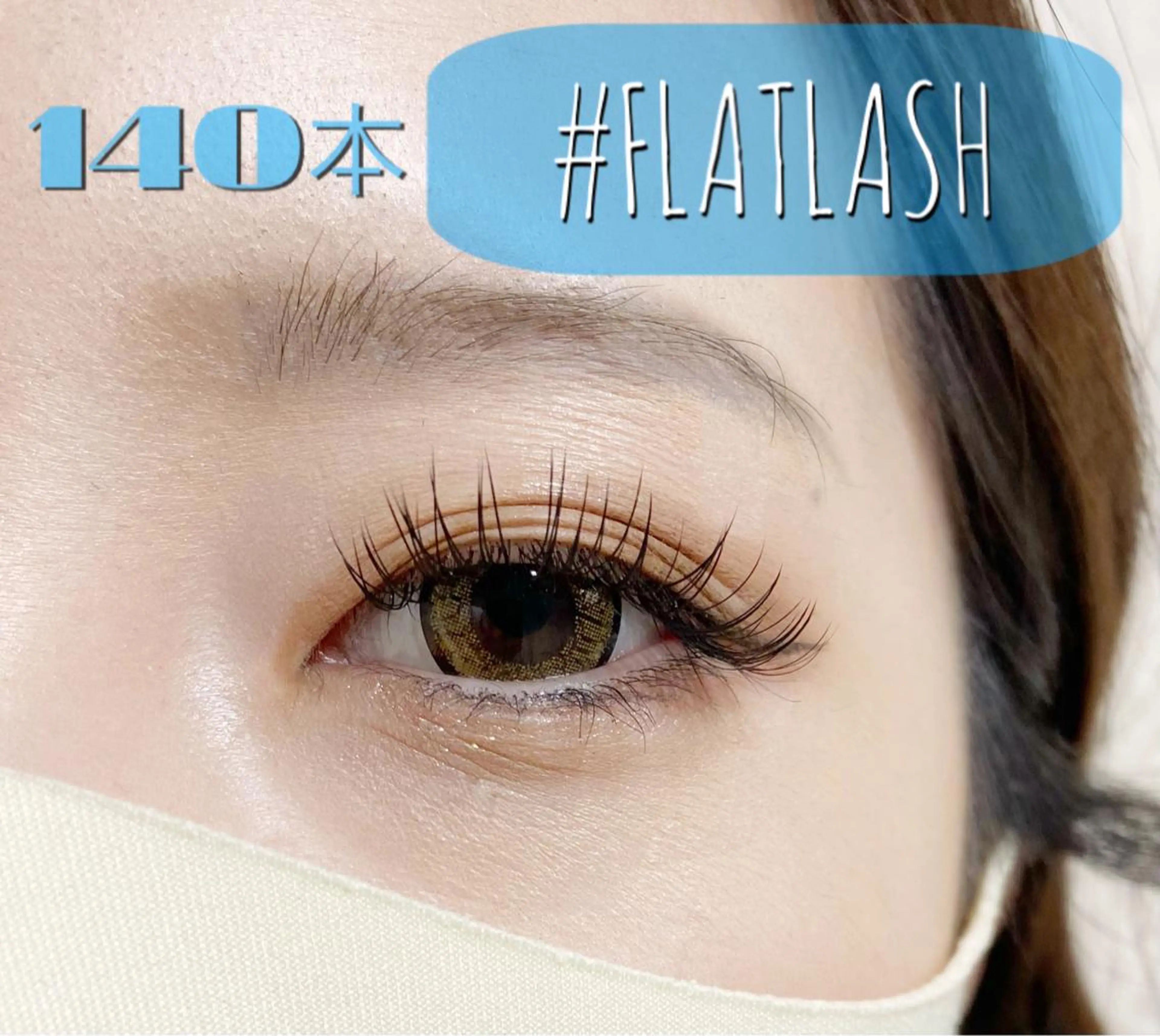 マツエク・マツパ charm 【📍大名】のマツエク・マツパデザイン