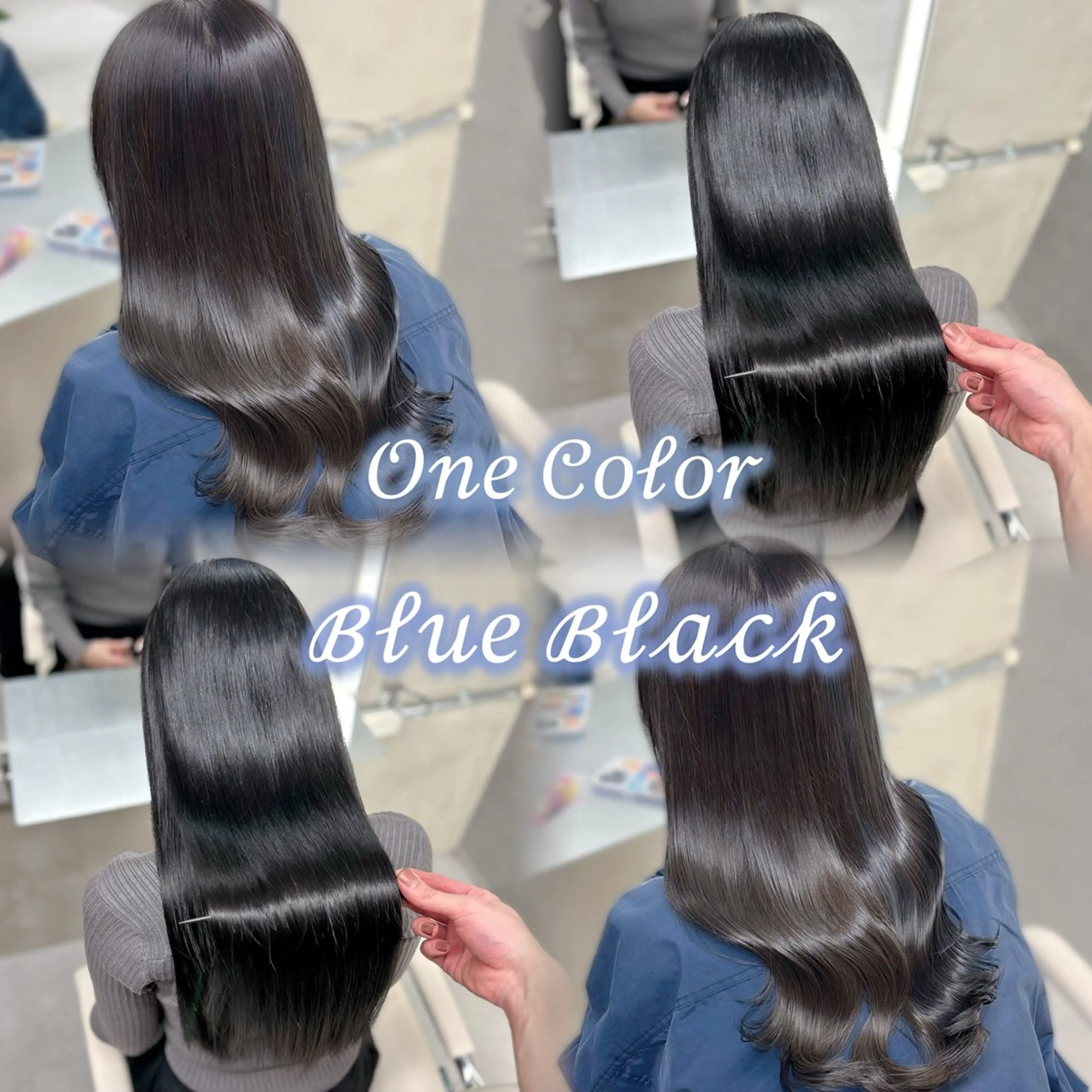 ロング ヘアカラー トリートメント 阿倍野/髪質改善 /縮毛矯正/坪田幸広のヘアスタイル