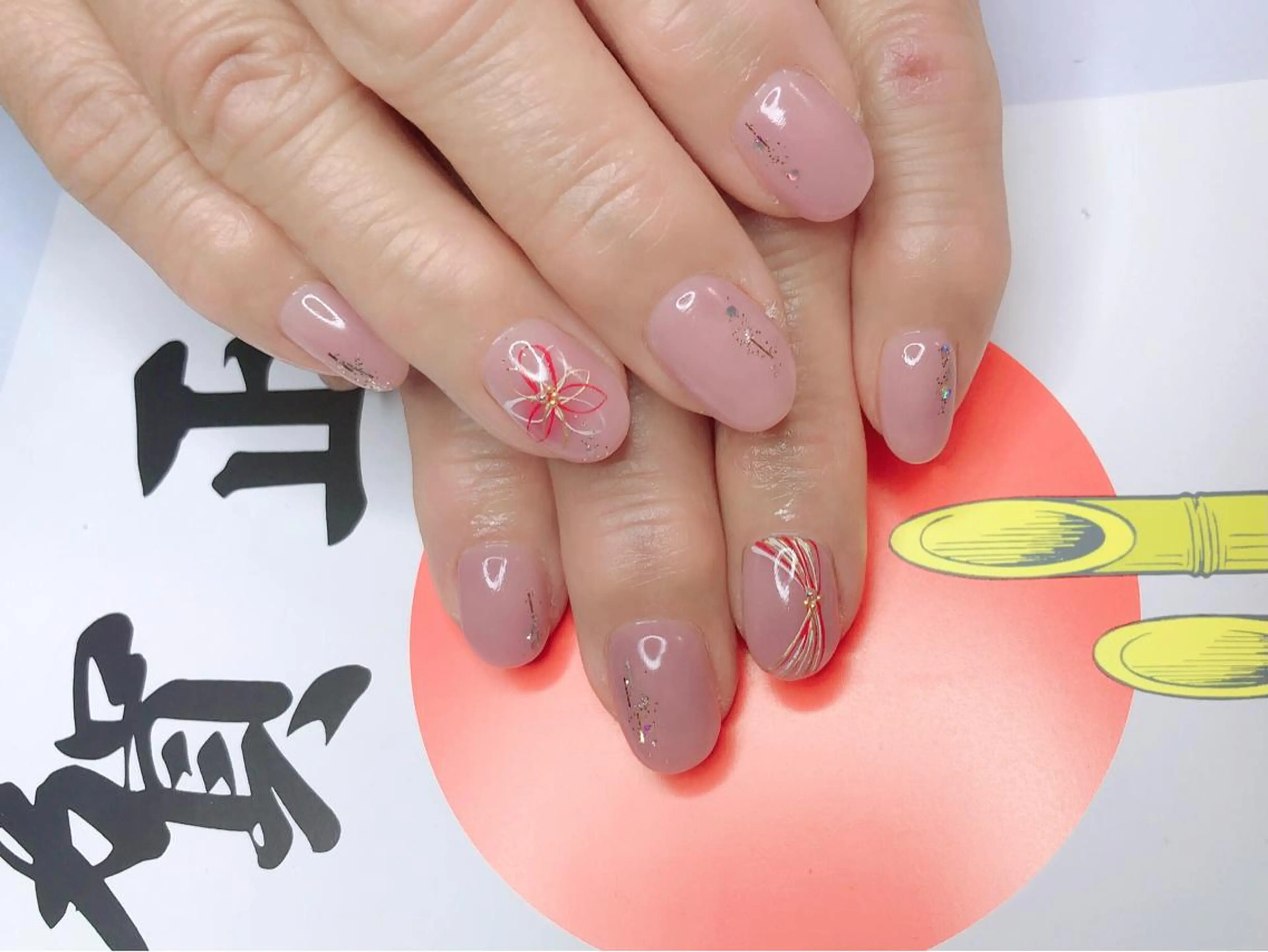 ネイル Salon MINEのエステ・リラクイメージ