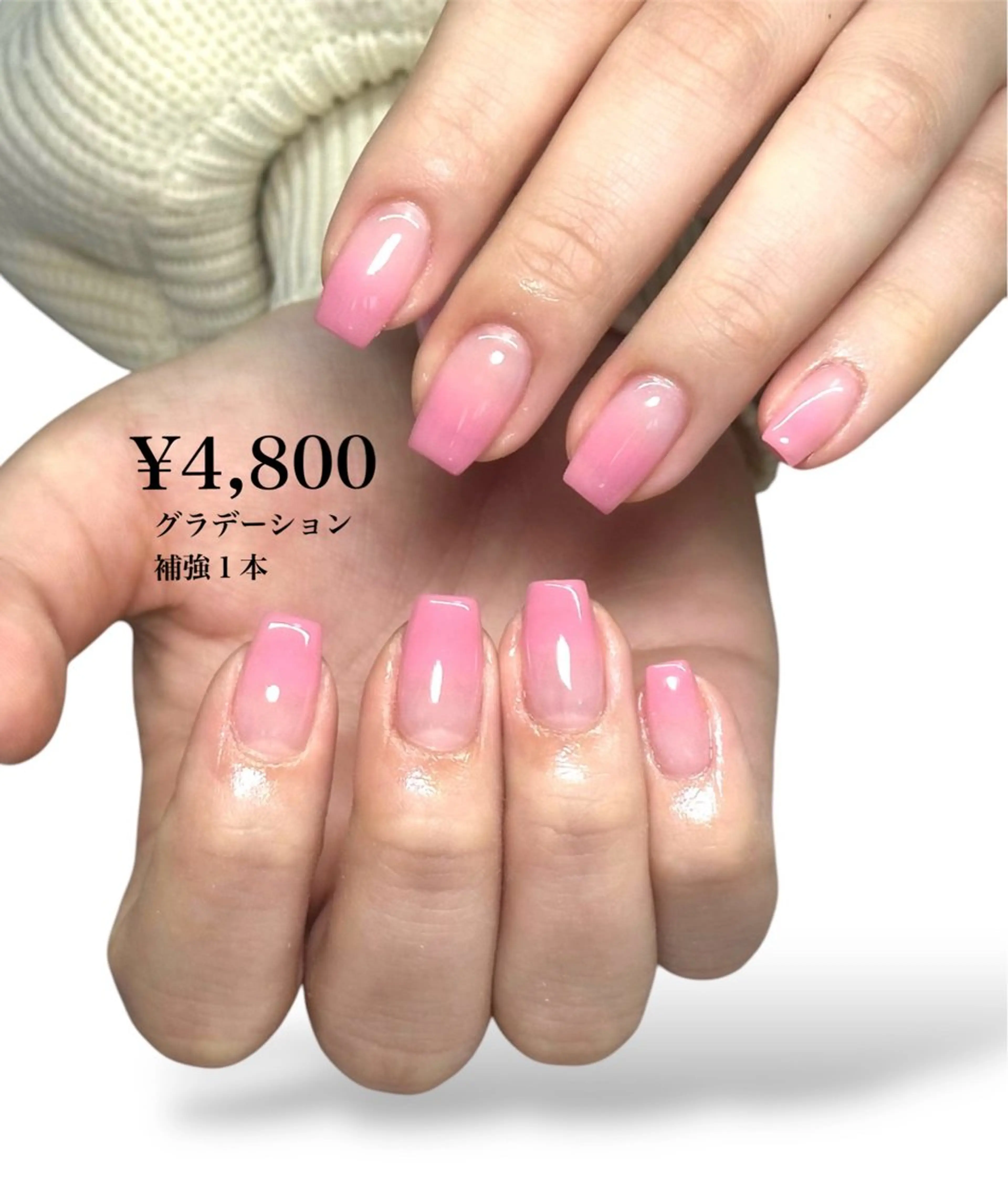 ネイル Reve府中町ネイル &カラー診断のネイルデザイン