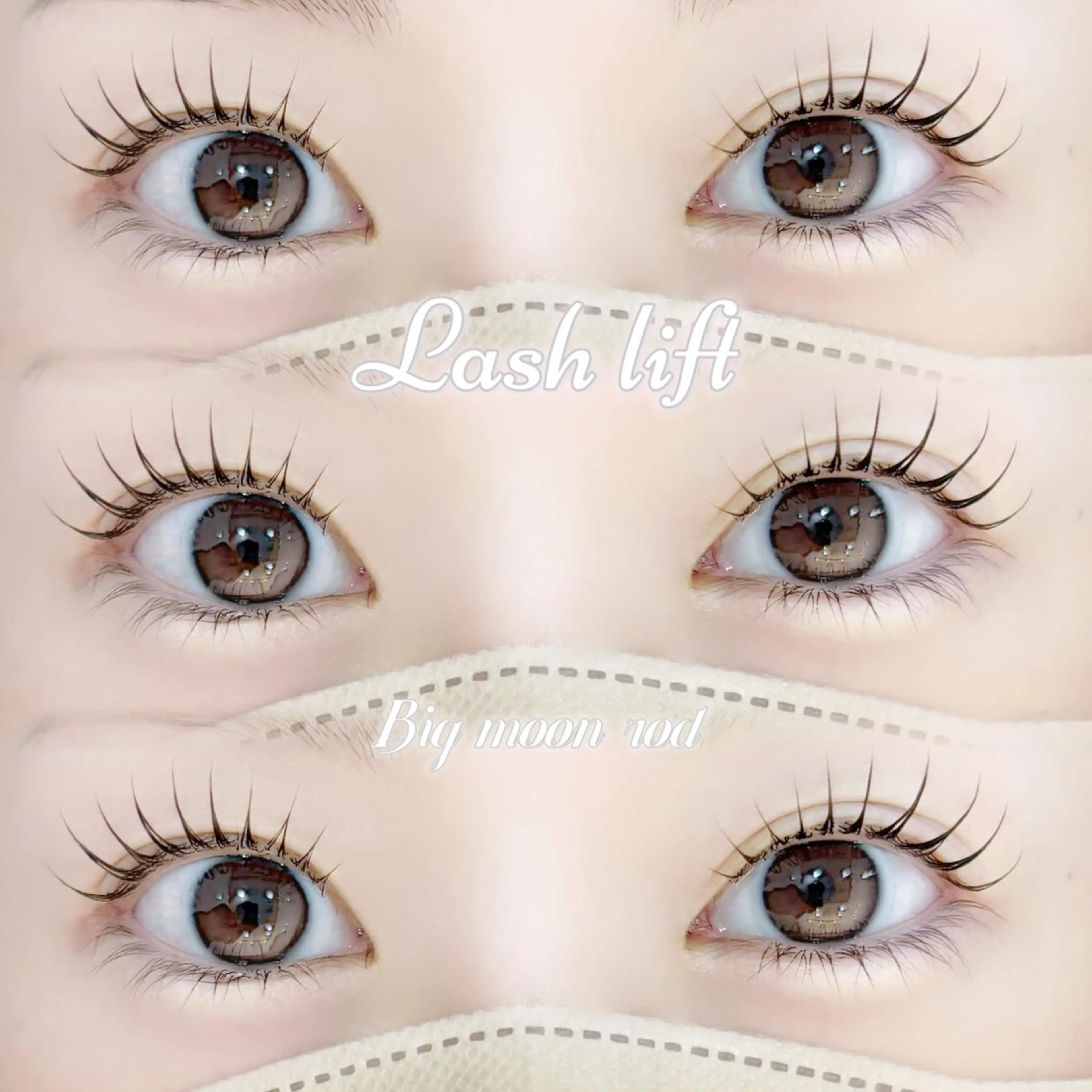 【人気No.1】ラッリュリフト 束感コーティング仕上げ付き🫧の写真