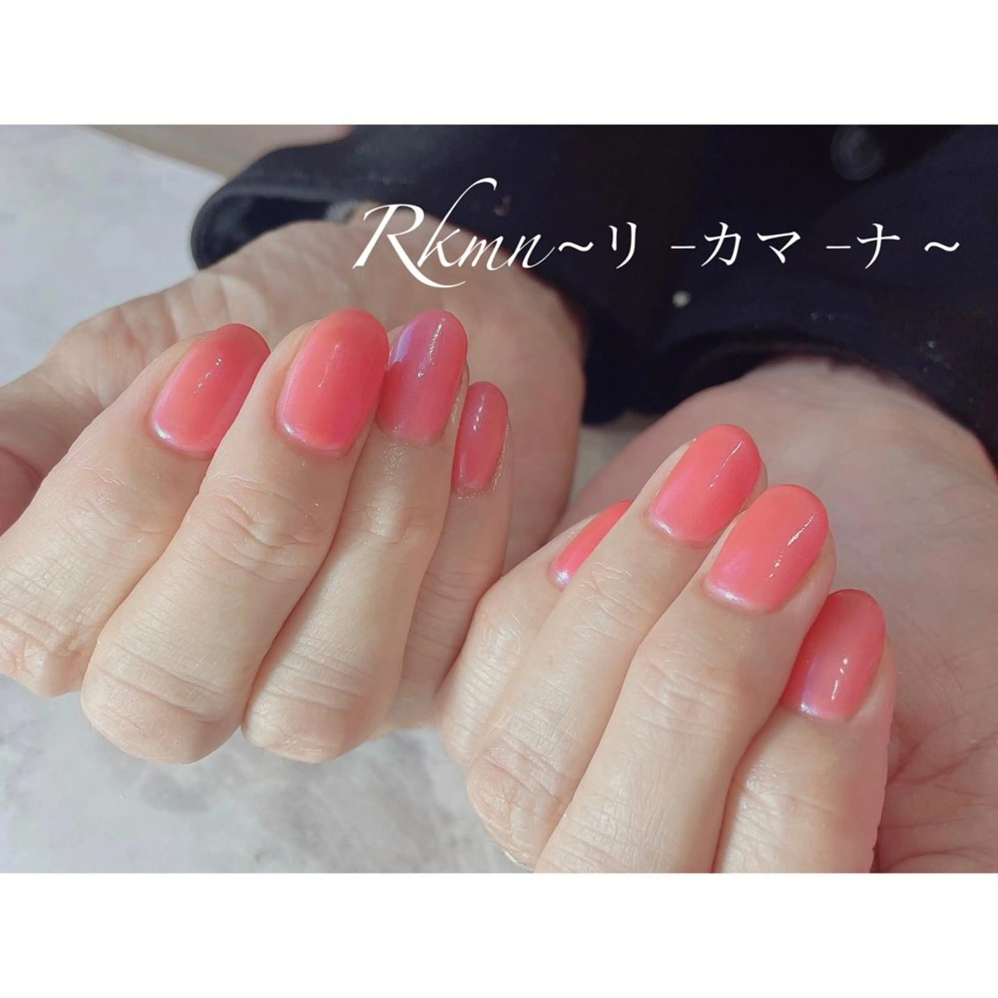 ネイル アートネイル オーロラネイル ワンカラーネイル 春ネイル ハンドネイル フットネイル ハンドケア Rkmn ~リ-カマ-ナ~のネイルデザイン