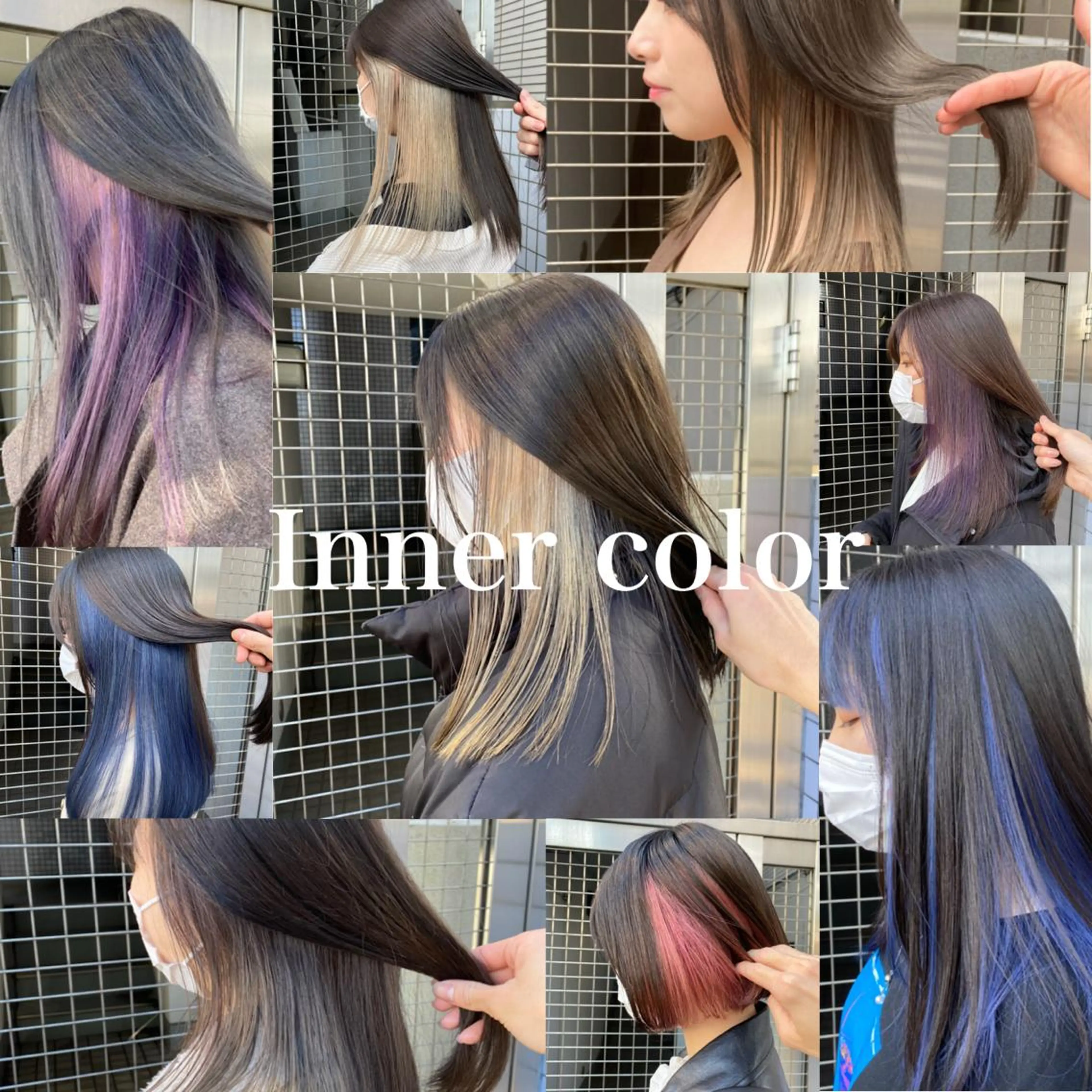 セミロング レイヤーカット/ 前髪顔周りカットのヘアスタイル