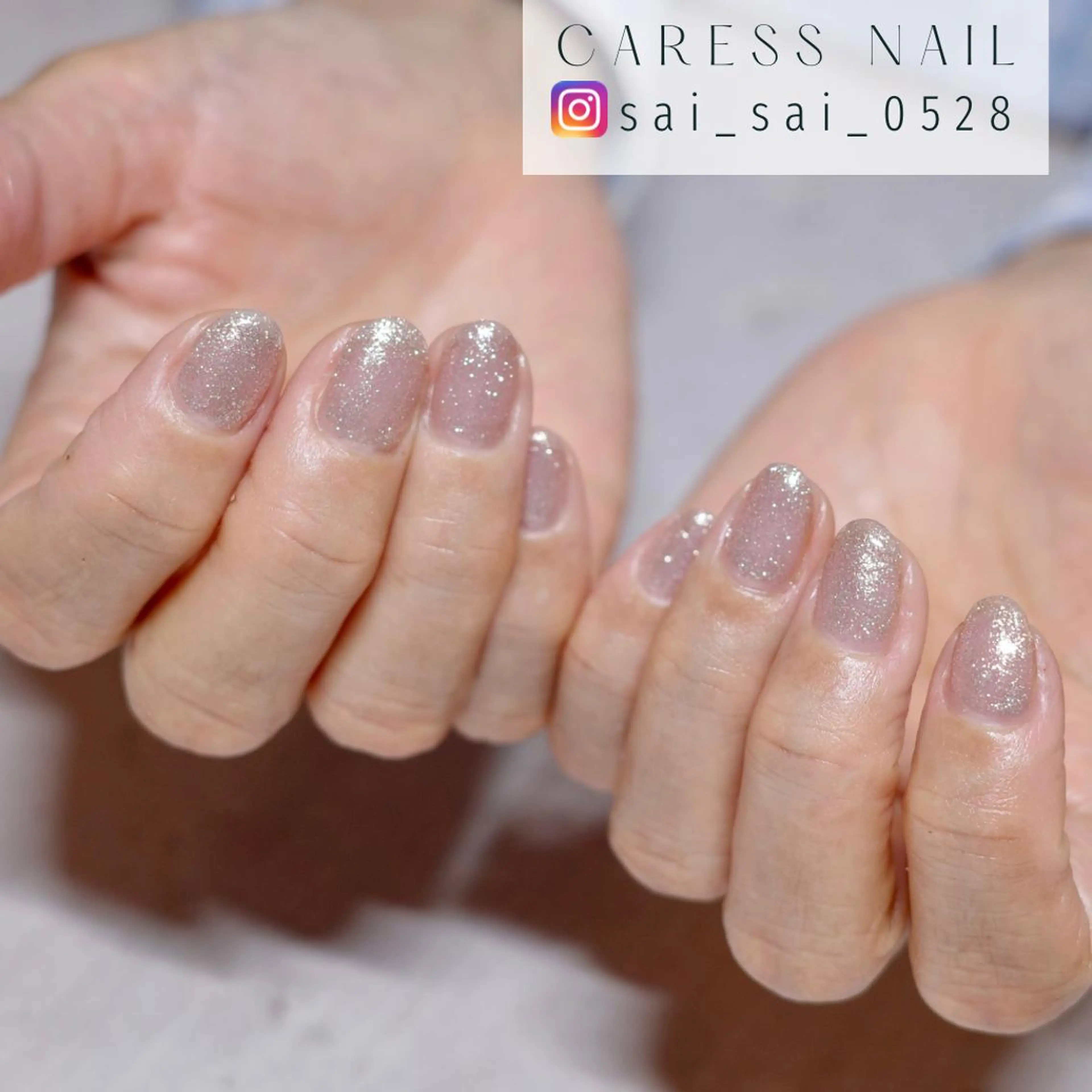 ネイル caress  nail カレスネイル　代々木上原所属・カレスネイル さいのネイルデザイン