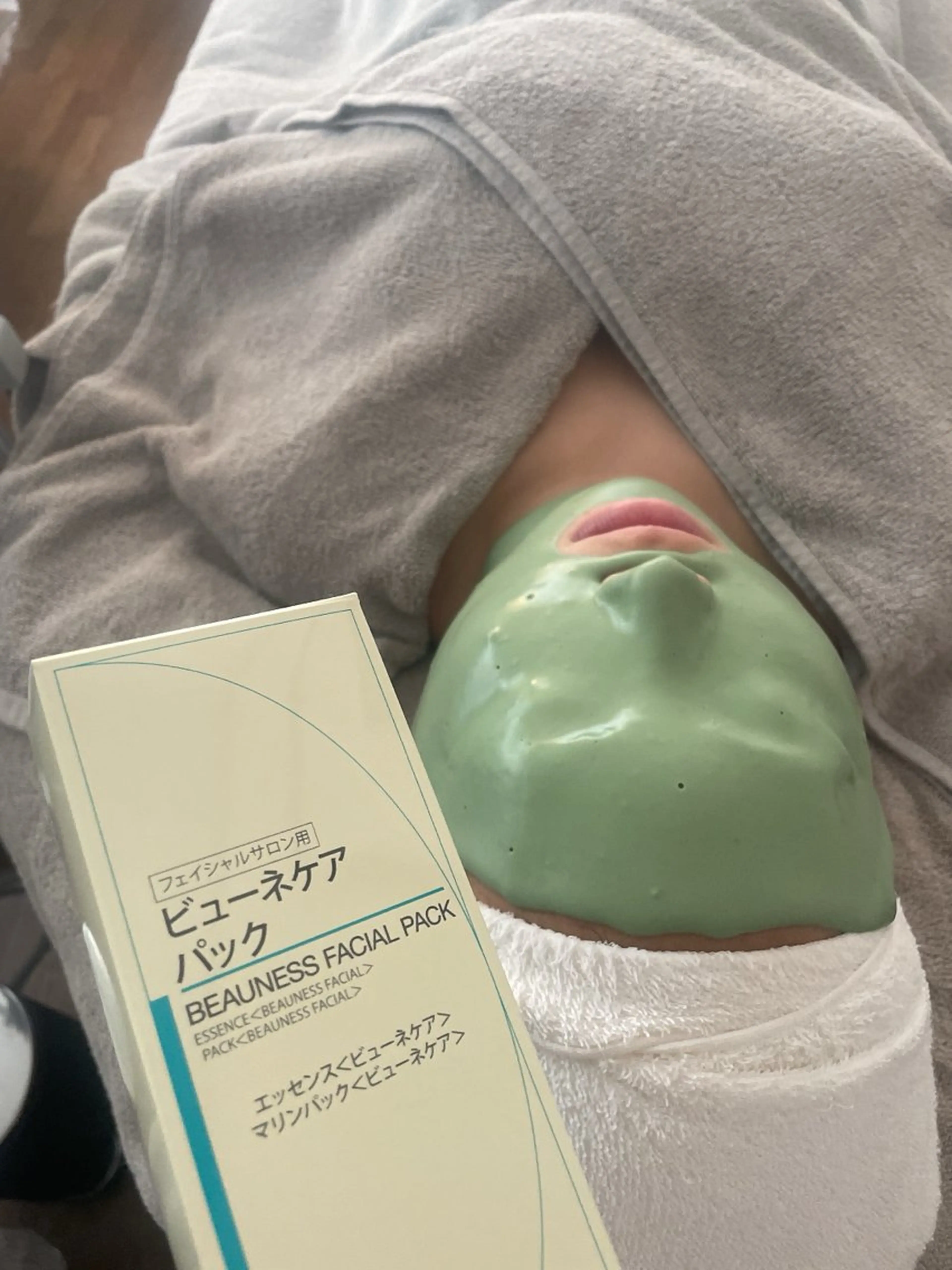 エステ menard facial salon  下池田西所属・🌷岸和田エステ オーナー🌷のエステ・リラクイメージ