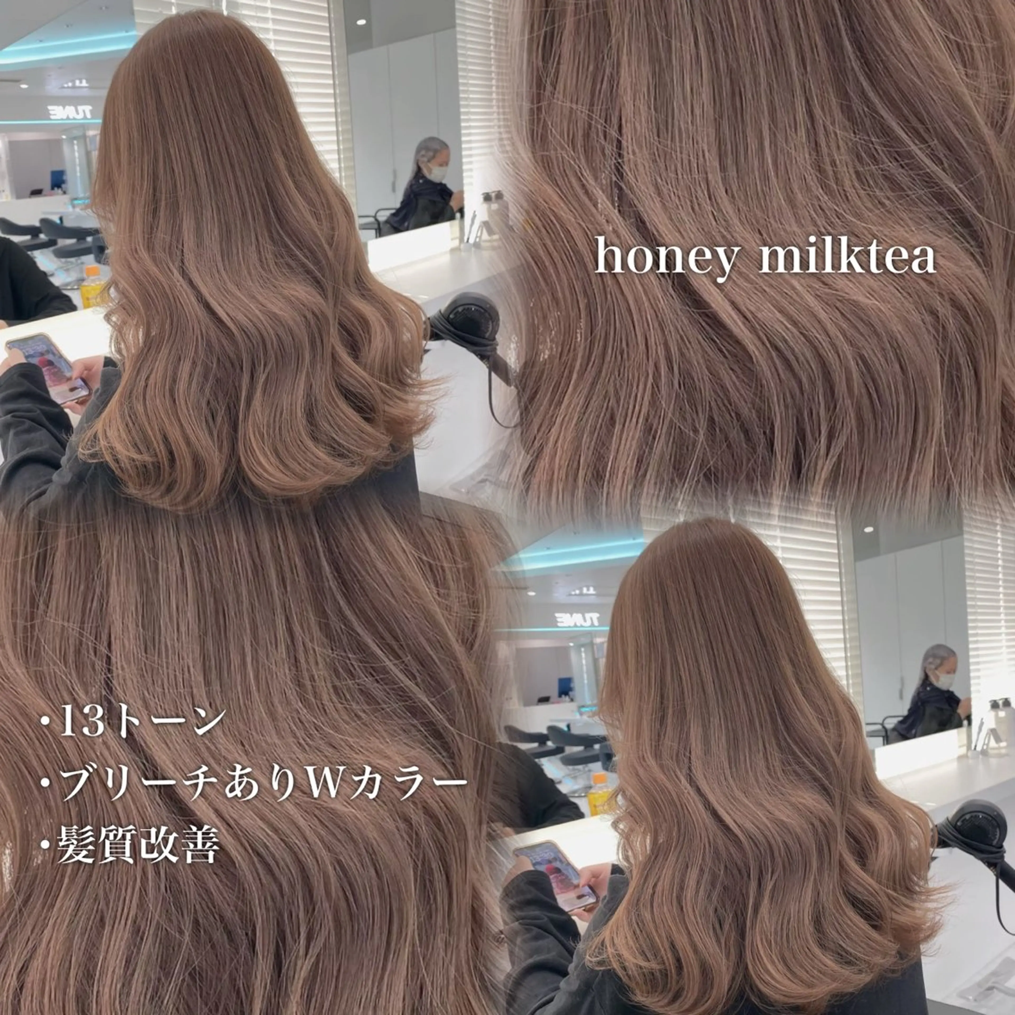 【🪽ケアブリーチ込🪽】カット✂️➕🩶ブリーチダブルカラー🩶➕🫧うる艶水素トリートメント🫧の写真