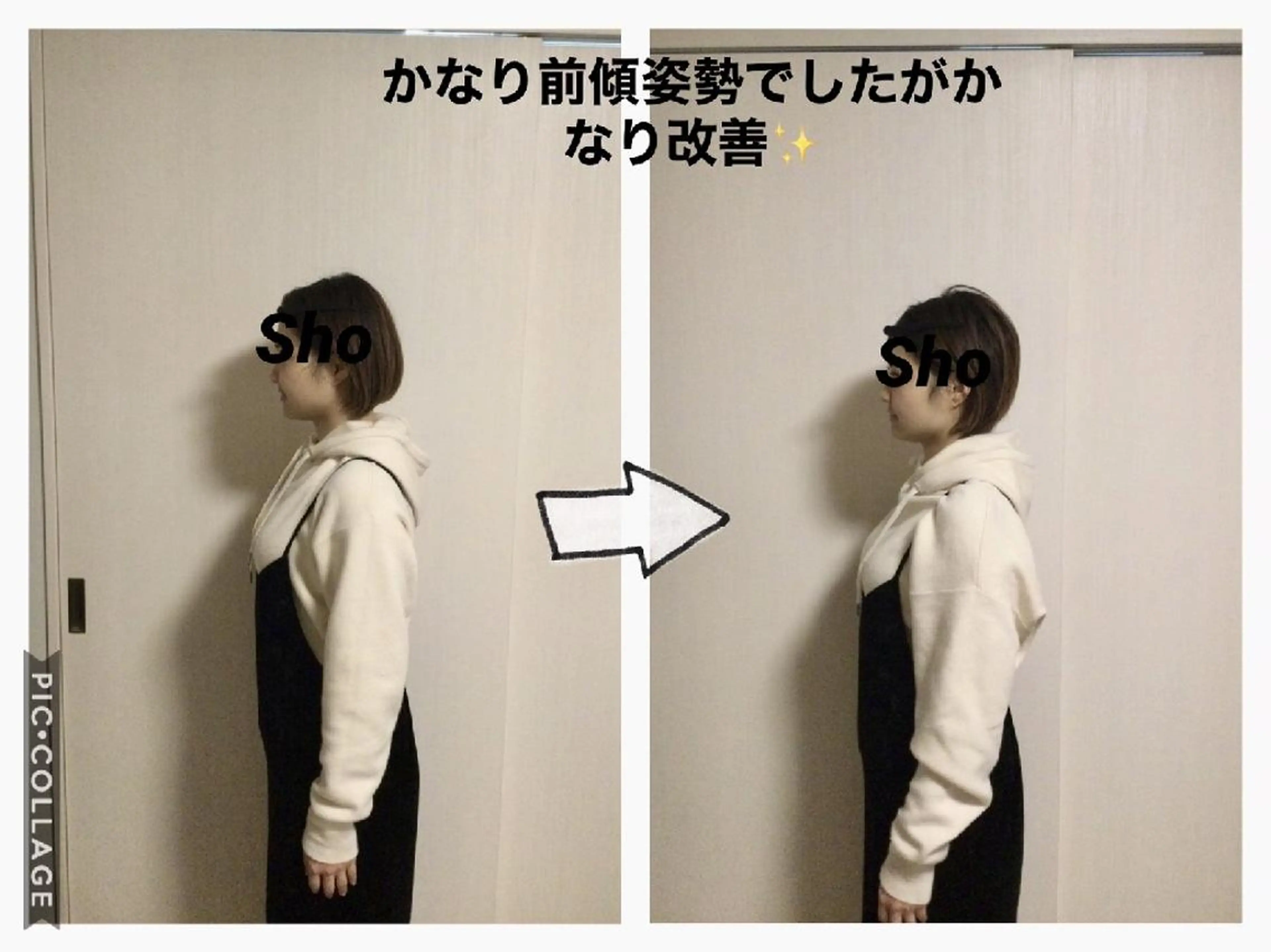 エステ リラク 小顔矯正Sho  FaceDesignのエステ・リラクイメージ