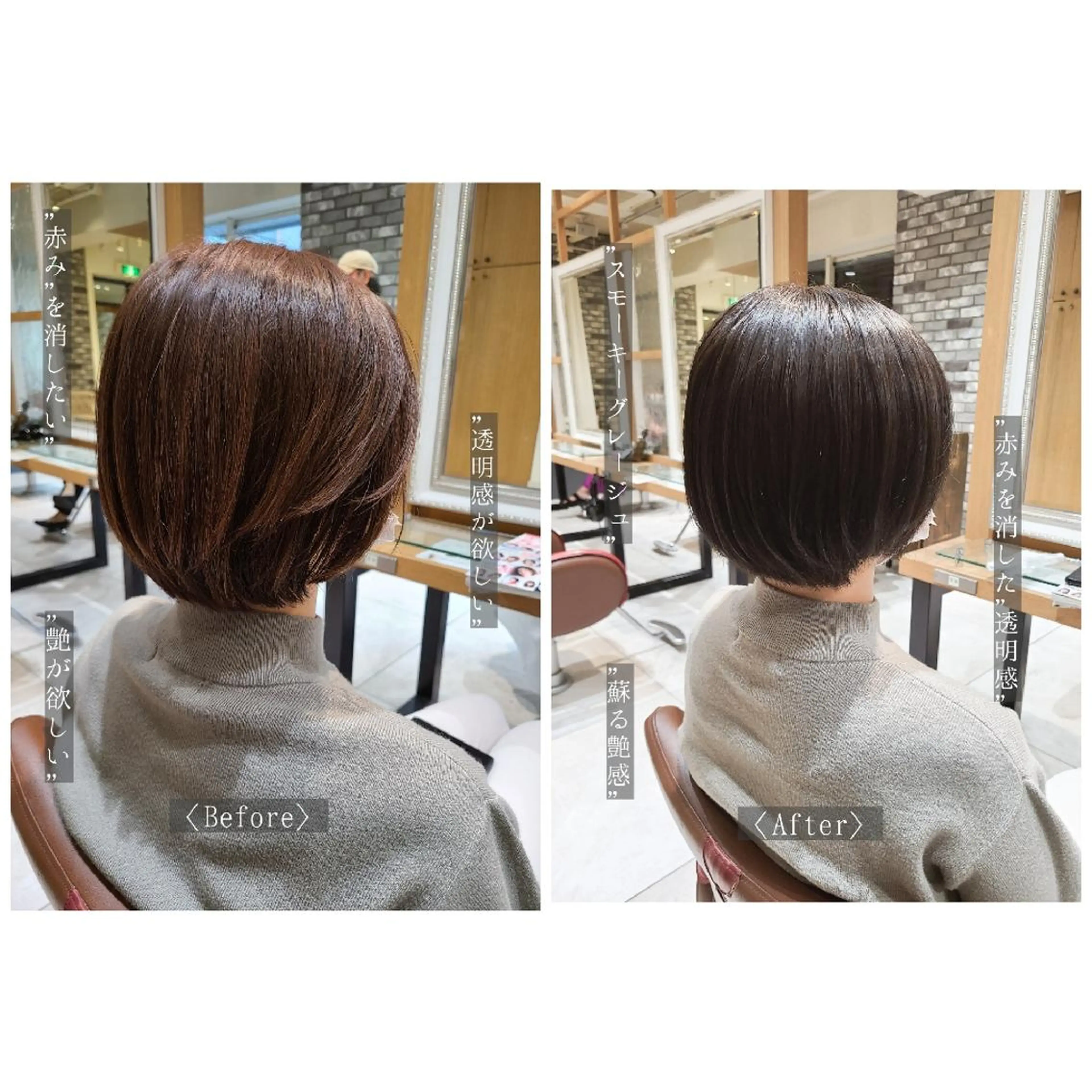 ショート カラー ブリーチ 透明感カラー [Lil by  JIL BLAN]所属・田中 孝征のヘアスタイル