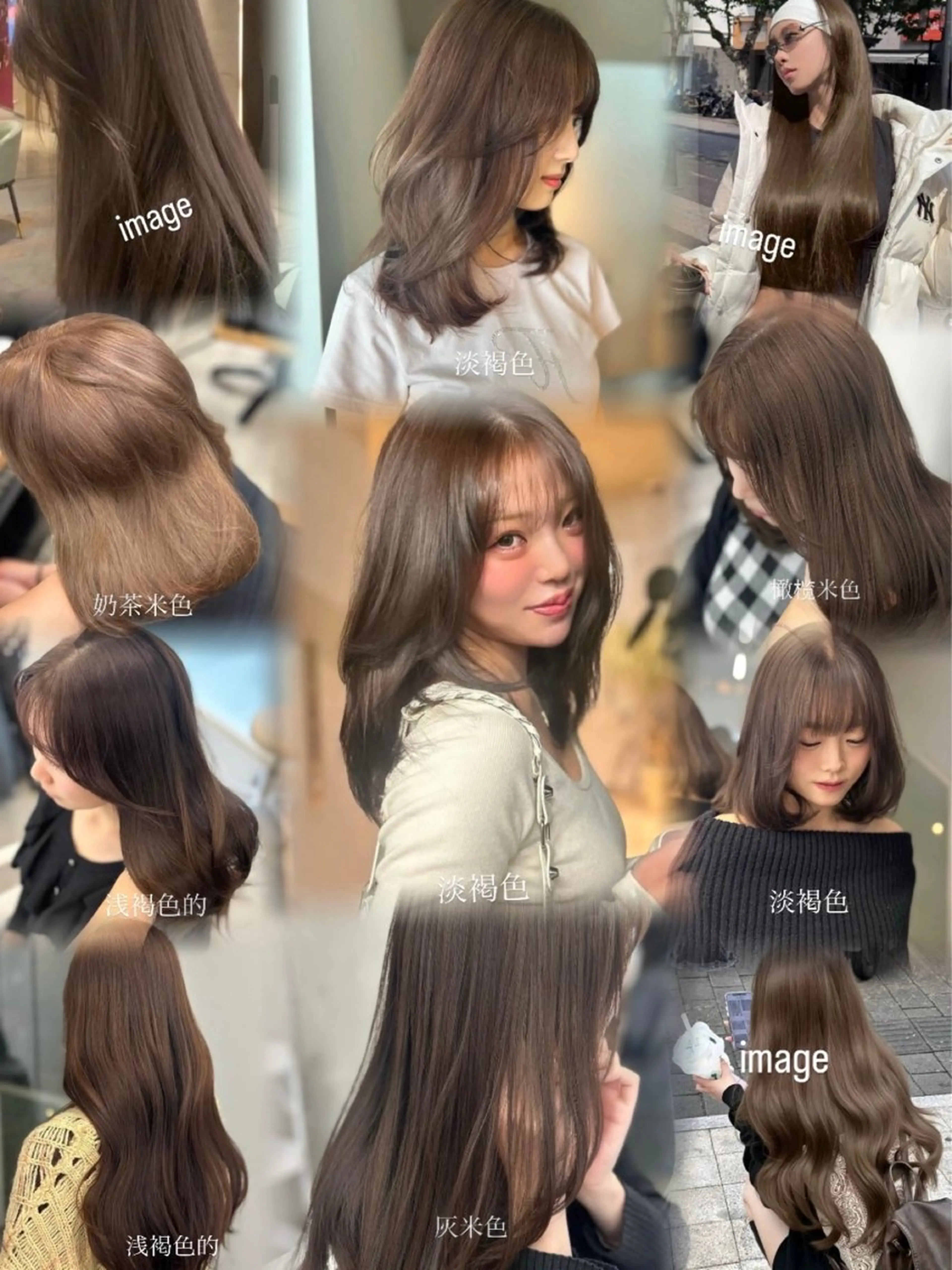 ミディアム 韓国風ヘア レイヤーカット ワンホンヘア カット ヘアカラー トリートメント ICY表参道所属・ERIKA YAMAMOTOのヘアスタイル