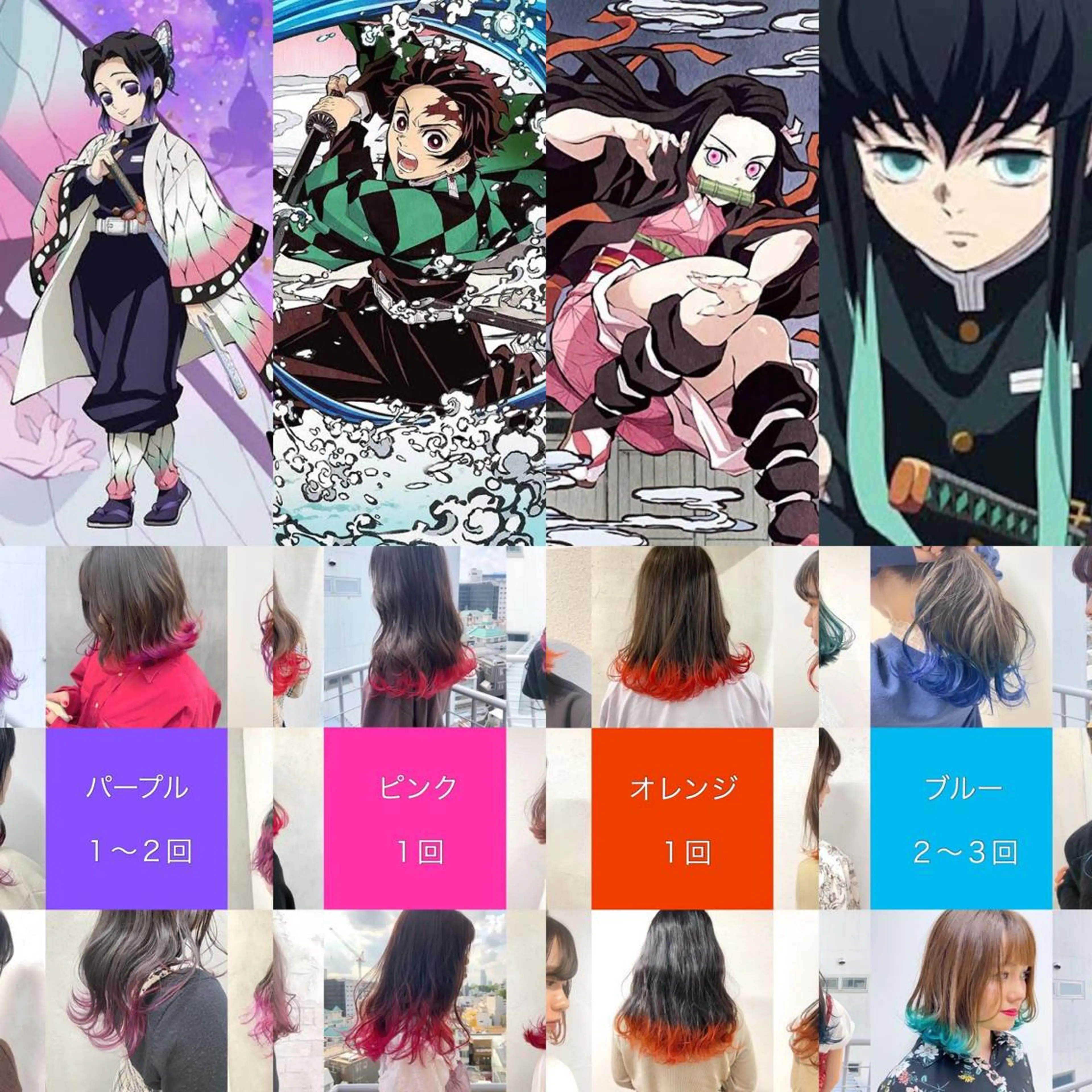 ミディアム カラー ヘアアレンジ 【池袋/スパイキー ショート】ⓝⓘⓜⓤのヘアスタイル