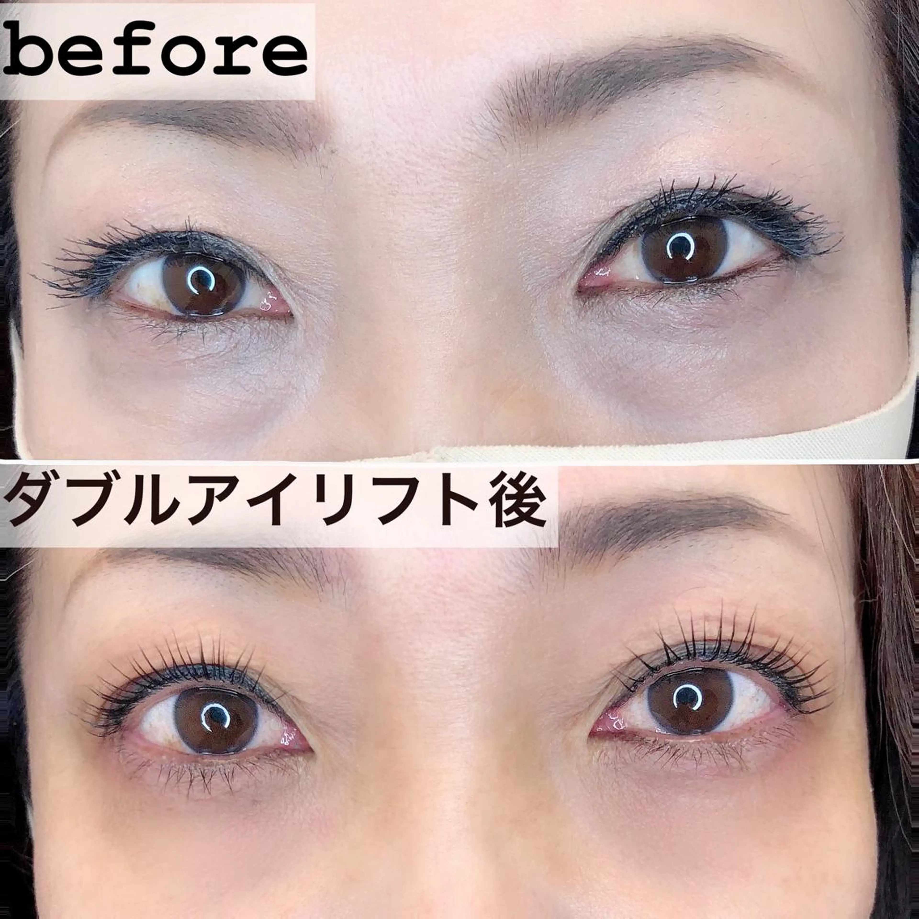 マツエク・マツパ Neobeauty アイサロン専門店のマツエク・マツパデザイン