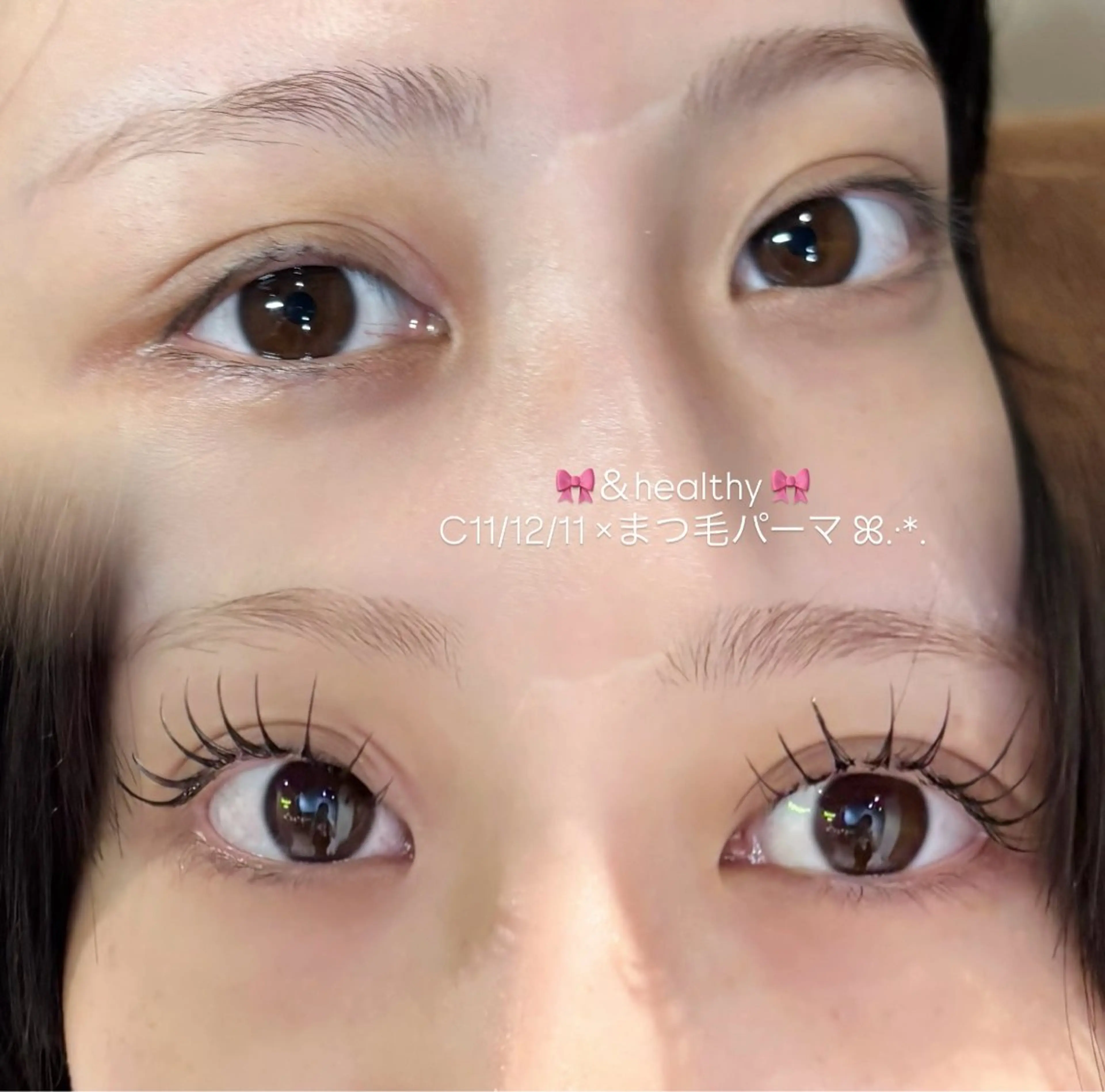 マツエク・マツパ ゴージャス eclat / yui 🍒のマツエク・マツパデザイン