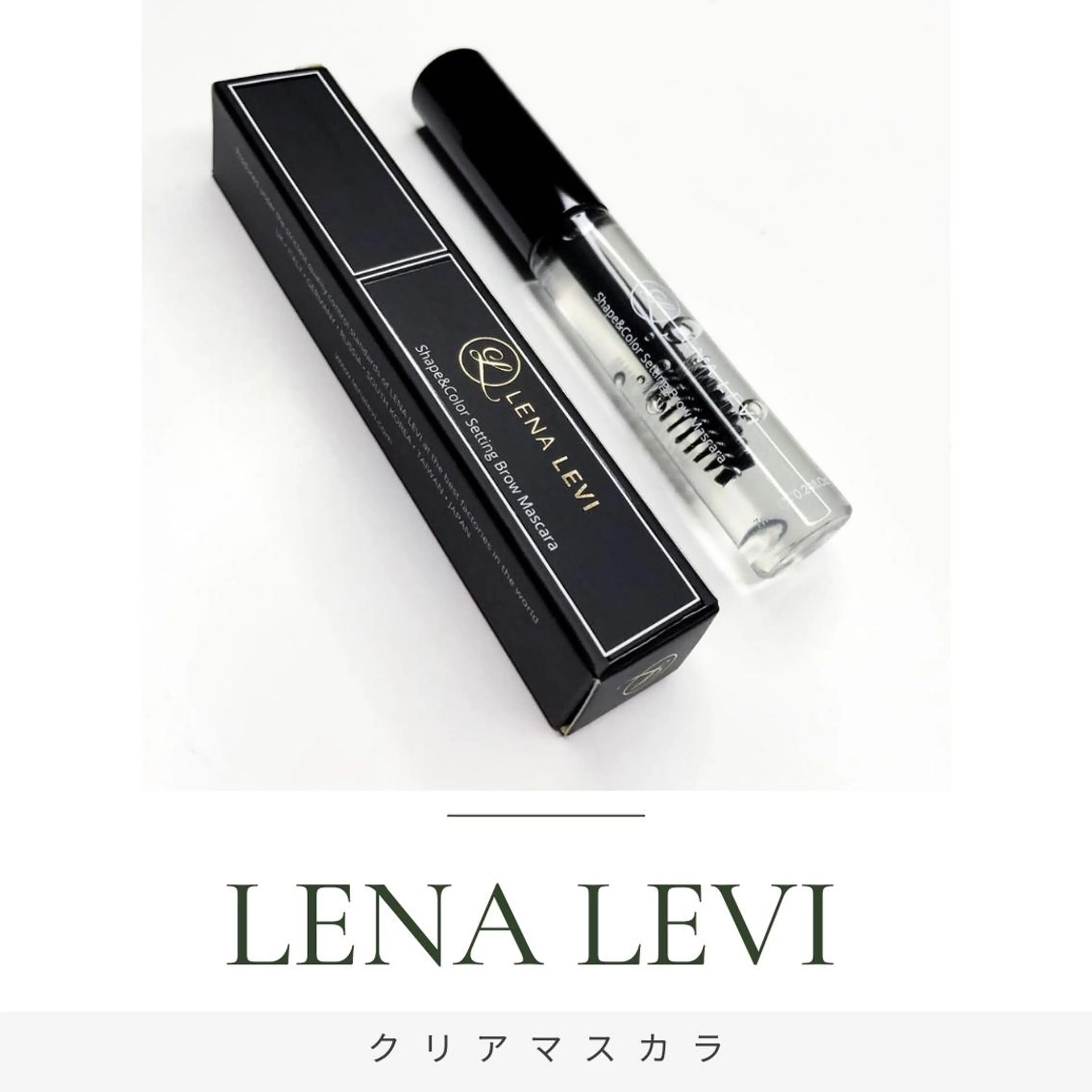 アイブロウ LUANA TAKAKOの眉毛・アイブロウイメージ