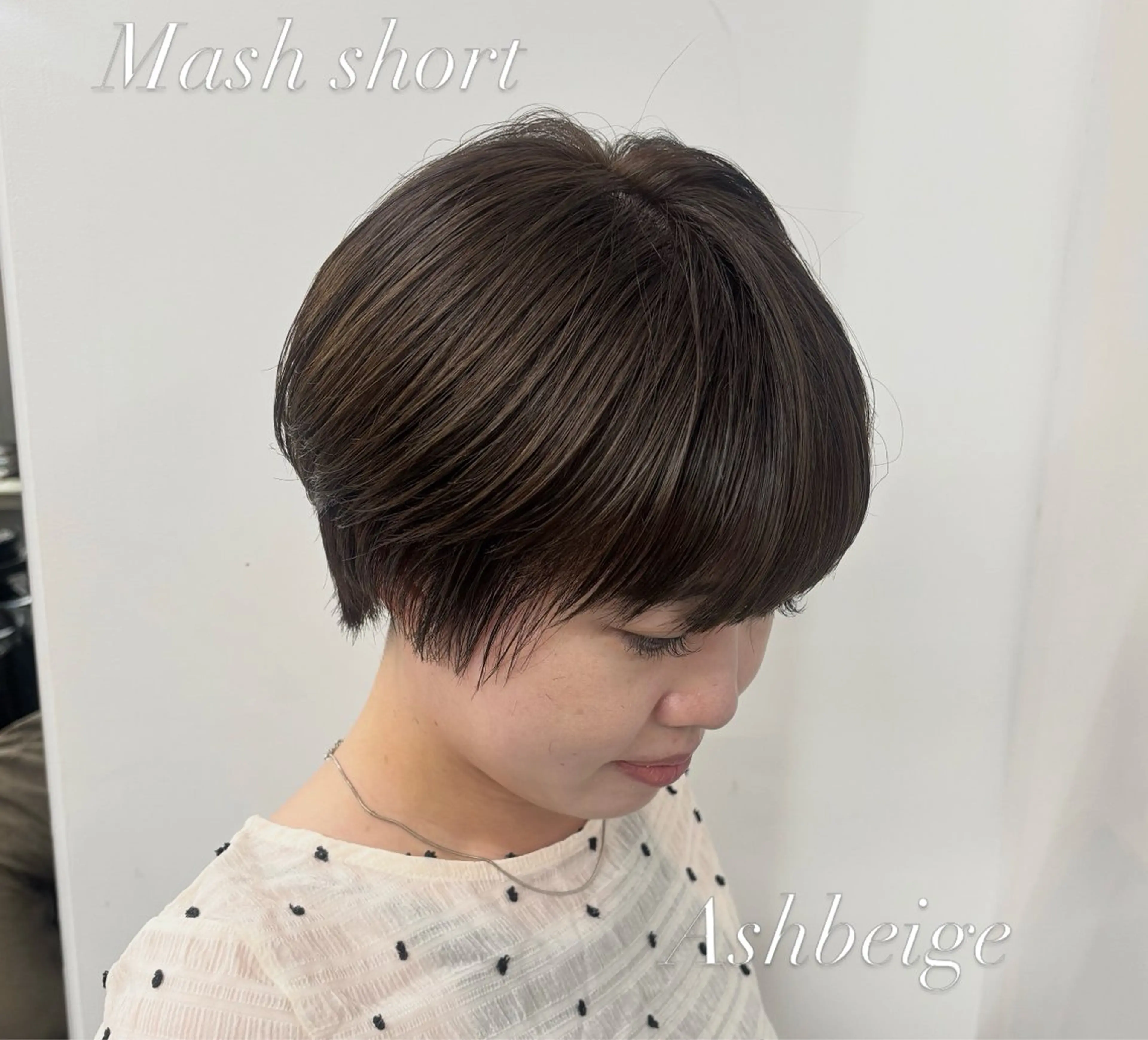 ショート カラー アッシュ ベージュカラー 透明感カラー オレンジ 顔周りカット カット 【ヤマザキアヤメ】 パーマモデル様募集中のヘアスタイル