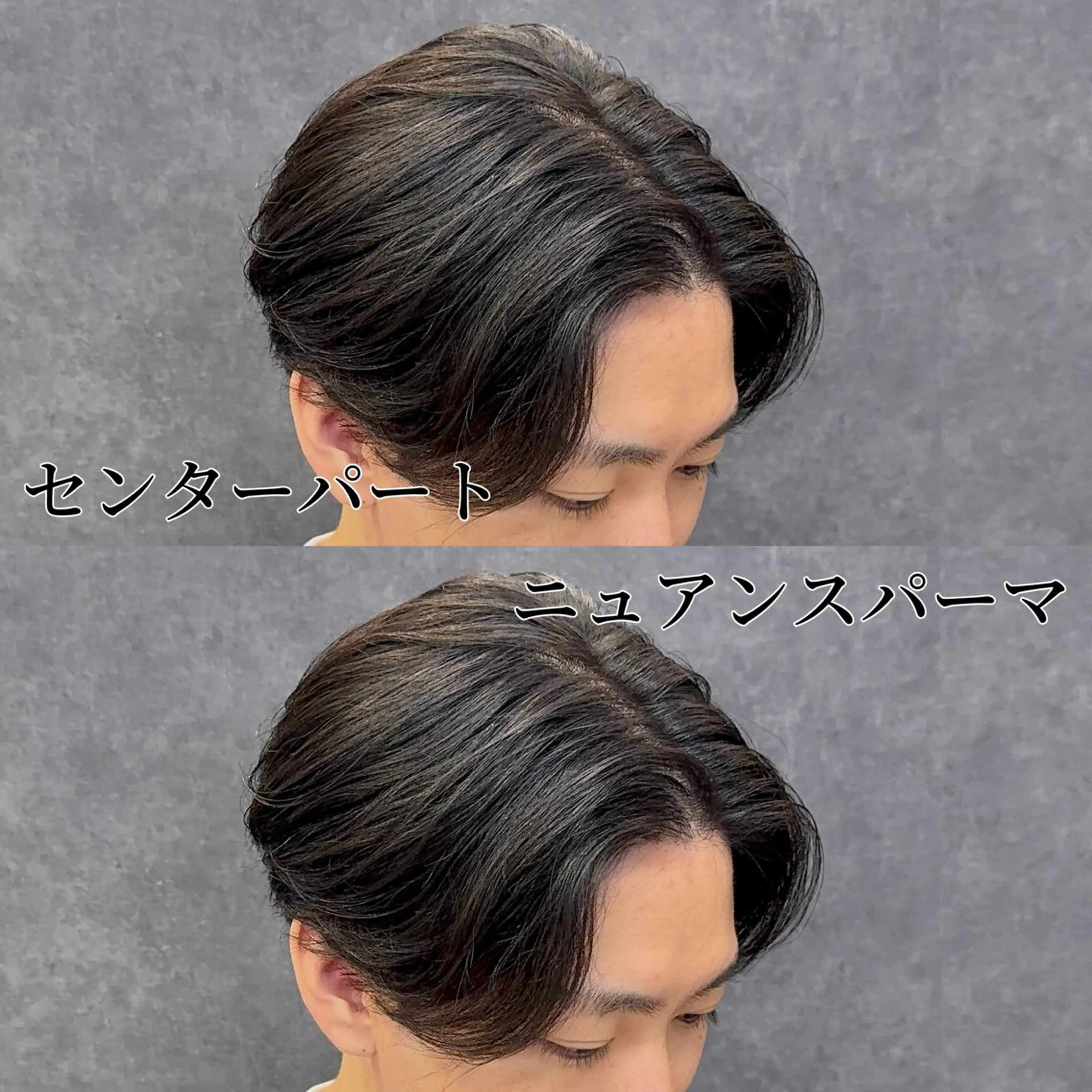 ショート パーマ メンズ Mion /CODE.のヘアスタイル