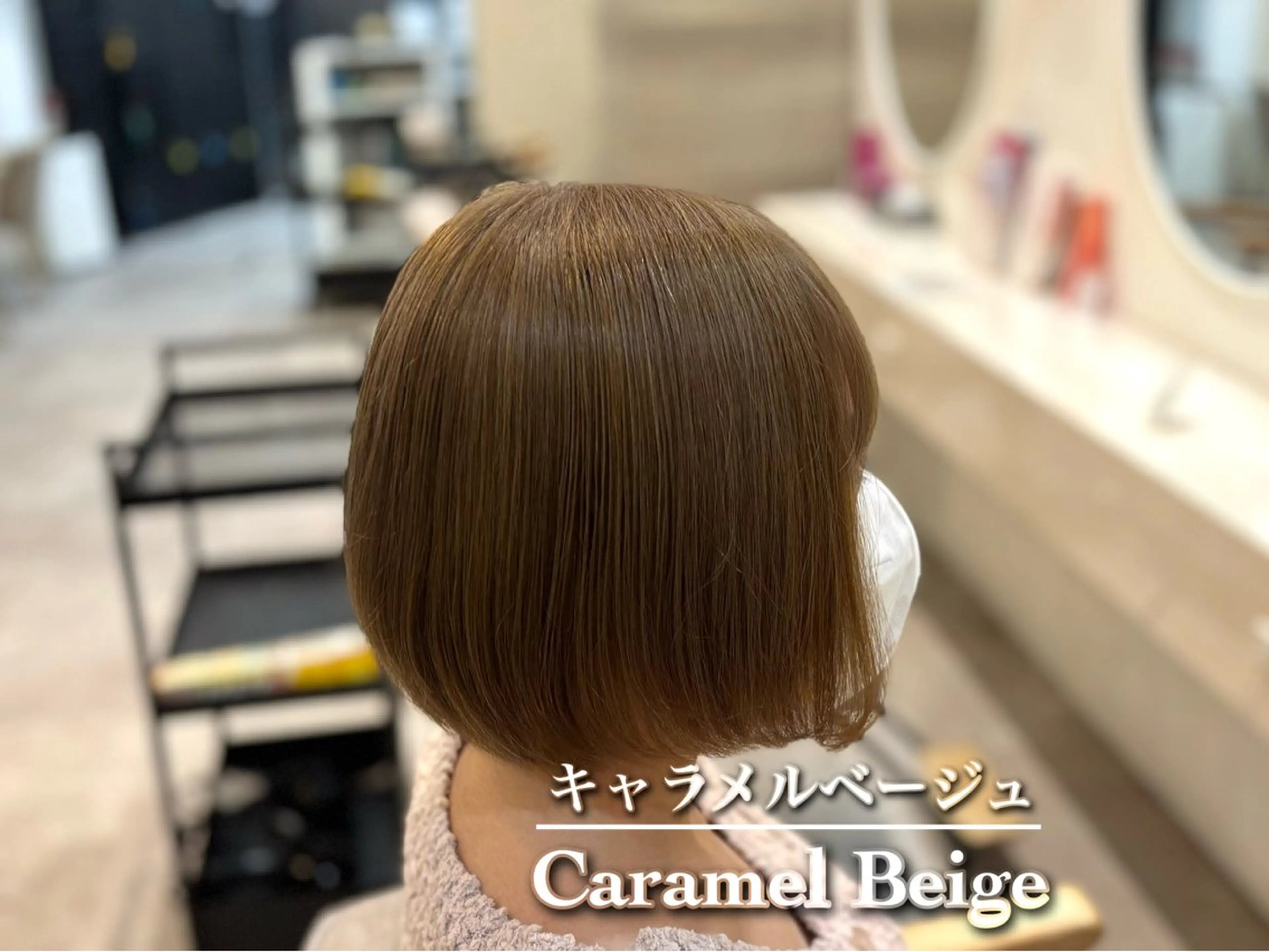 ショート ヘアカラー トリートメント NANA🍊/熊谷 /縮毛矯正/髪質改善のヘアスタイル