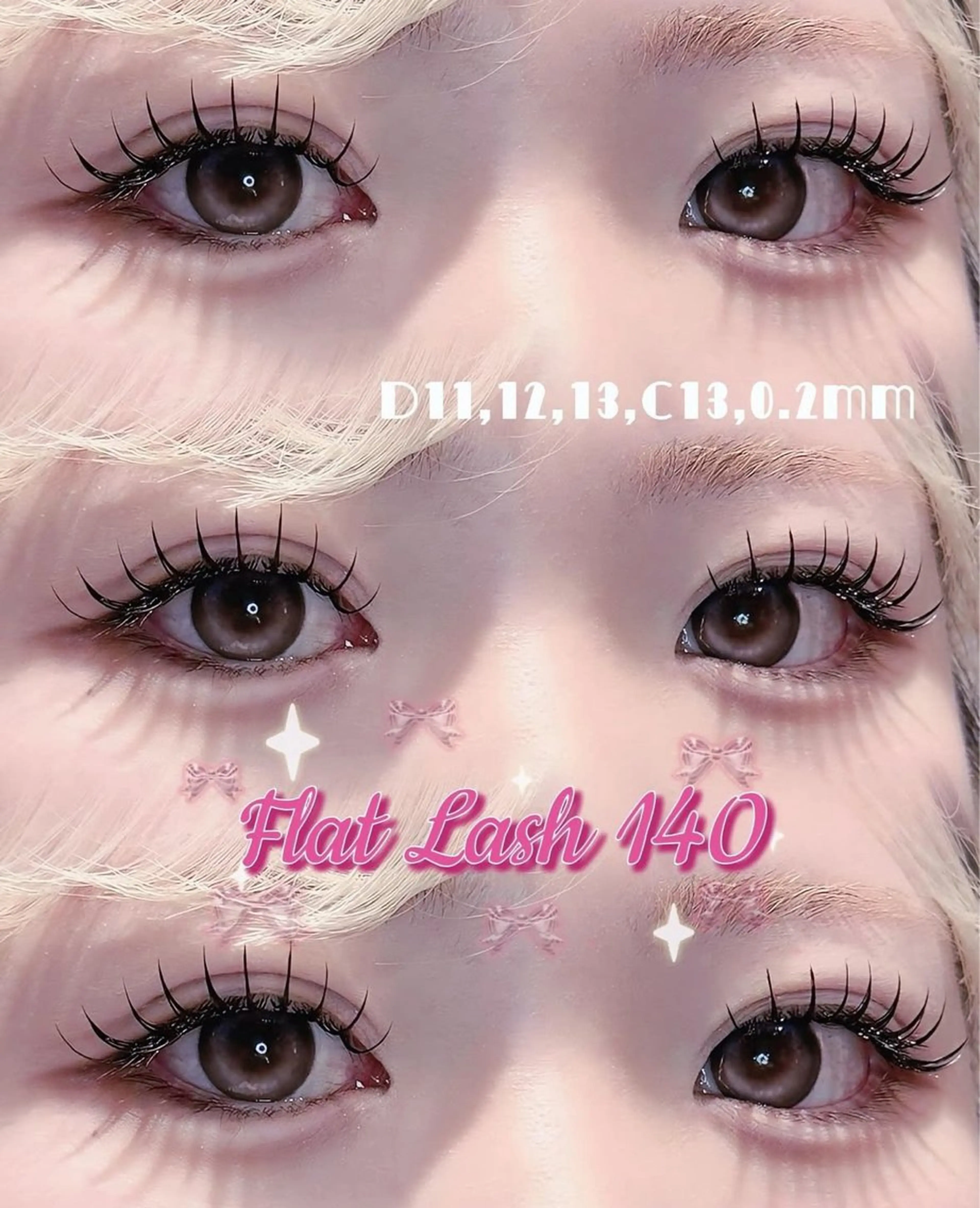 マツエク・マツパ マツエク fein.aoi🎀 🤍のマツエク・マツパデザイン