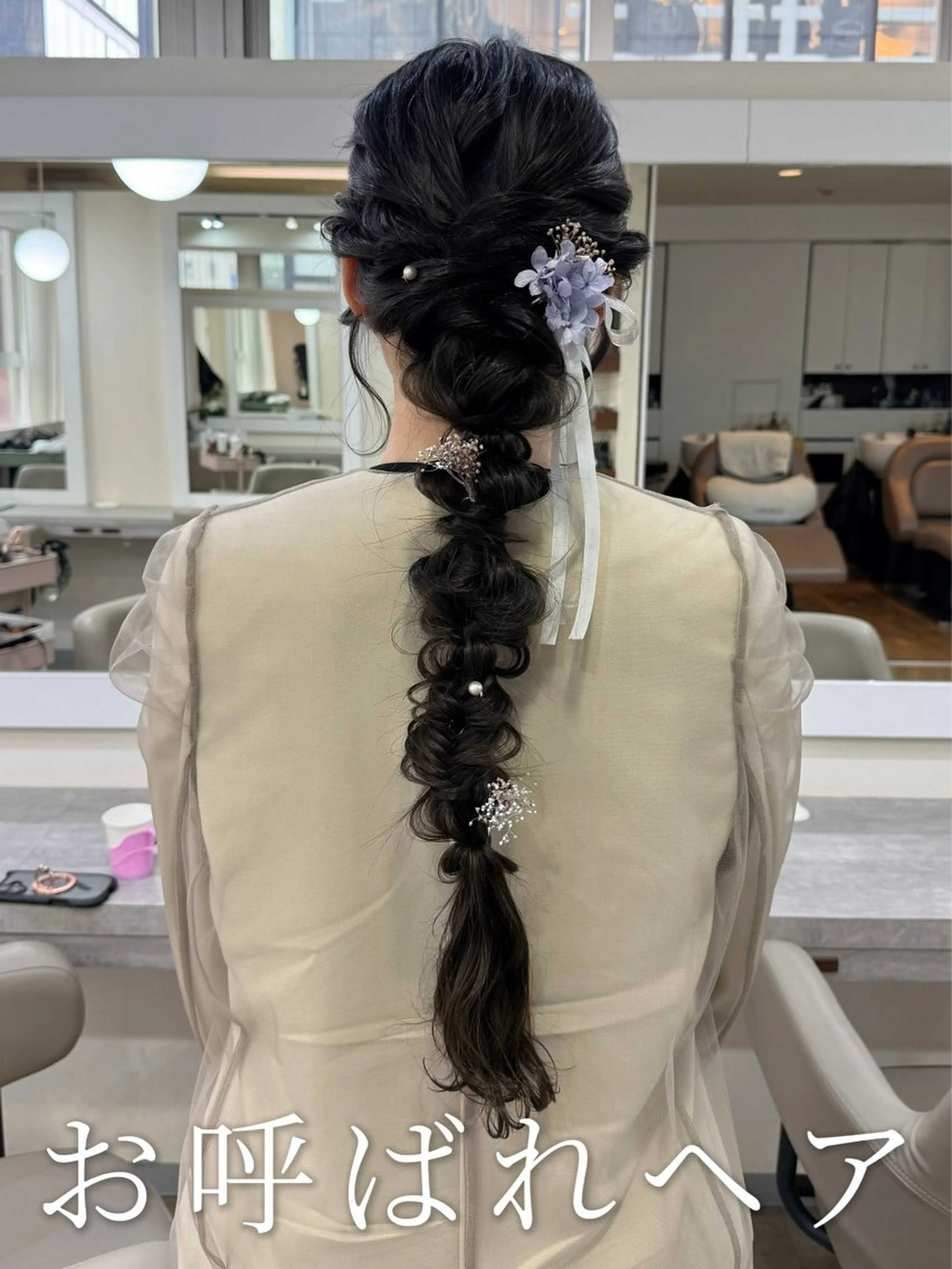 ロング ヘアアレンジ ハーフアップ ポニーテール ツインテール 結婚式・ブライダル 三つ編み ヘアセット 韓国風パーマ/ヘア セット/店長みづきのヘアスタイル