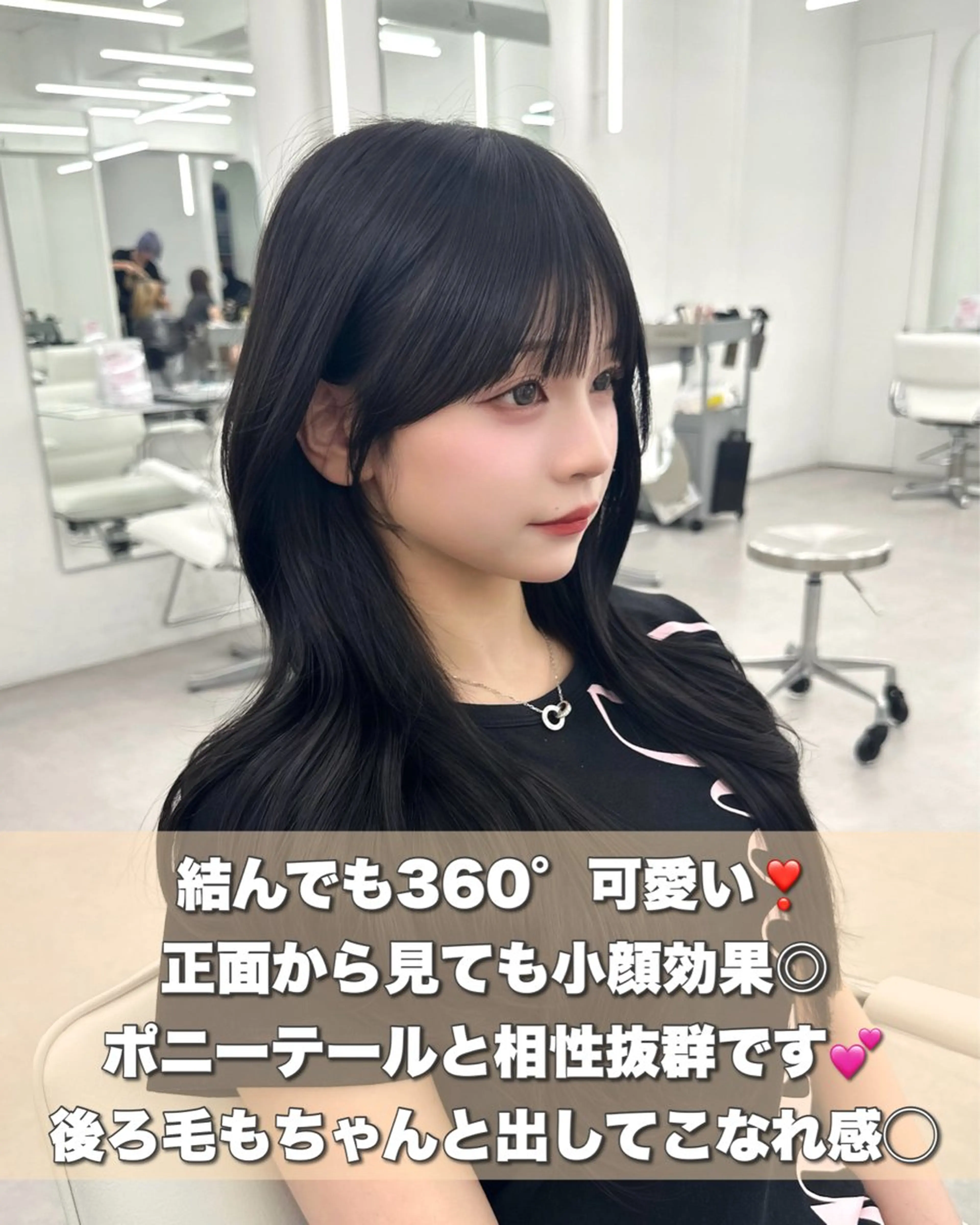 セミロング 韓国風ヘア レイヤーカット カット ヘアカラー トリートメント ヘッドスパ ヘアセット 前髪顔まわりカット 🌈中村海聖のヘアスタイル