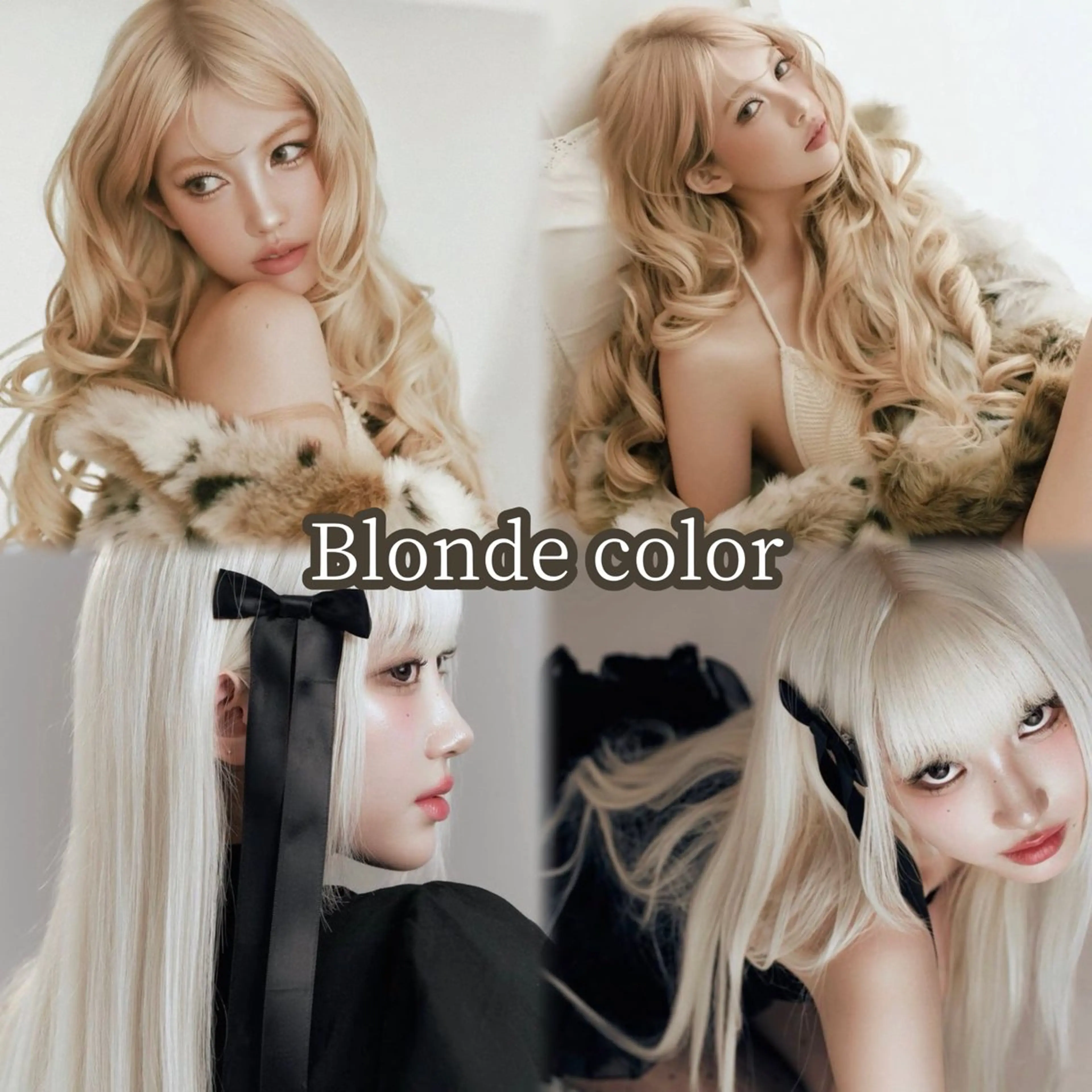 ロング sera 🎀海外ハイライトのヘアスタイル