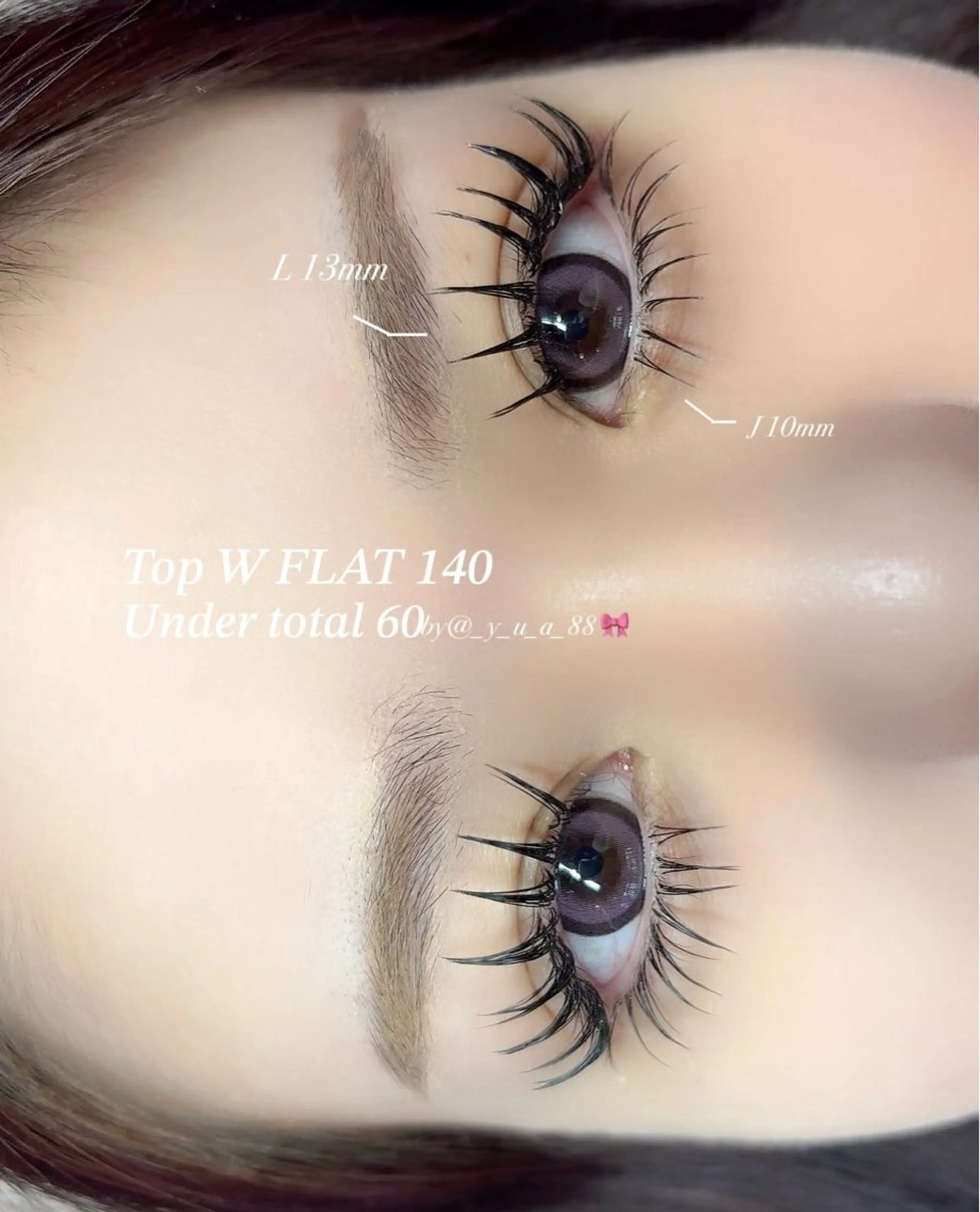 W FLAT100束 × マツパの写真