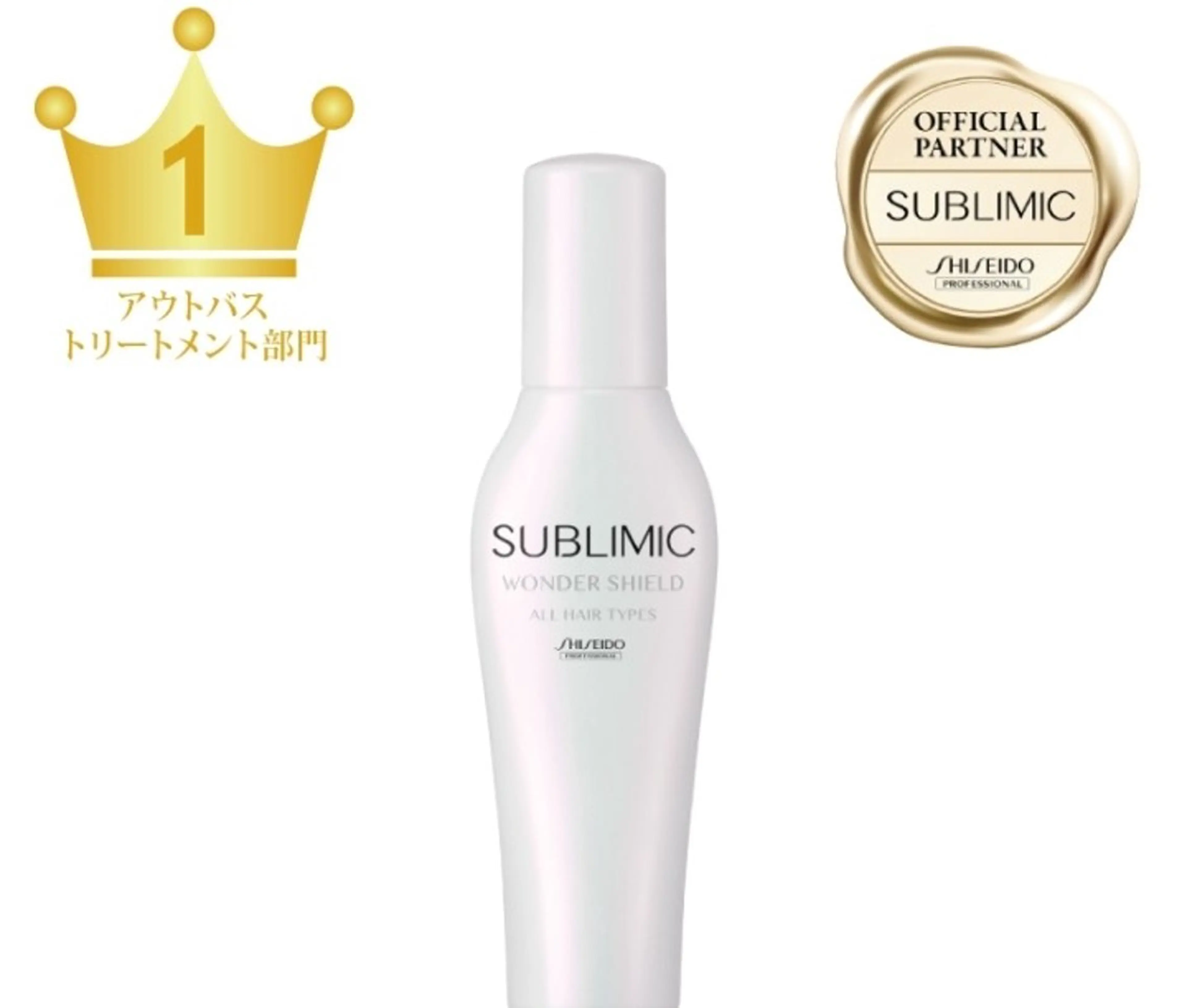 最強メニュー✨ダブルカラー+ヘアトリートメントつき✨✨の写真