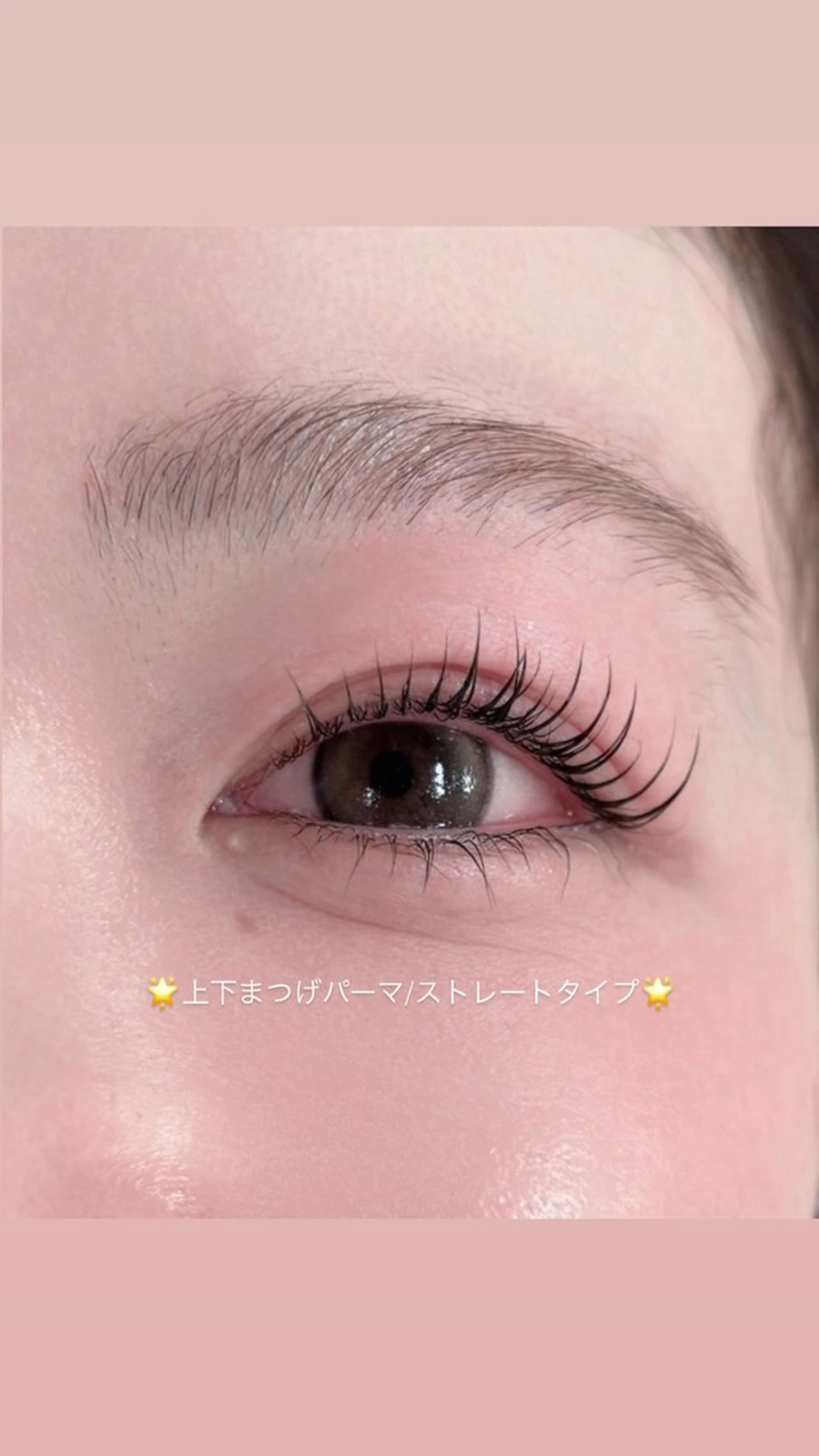 マツエク・マツパ B☆STAR まなみ🖤🫧のマツエク・マツパデザイン