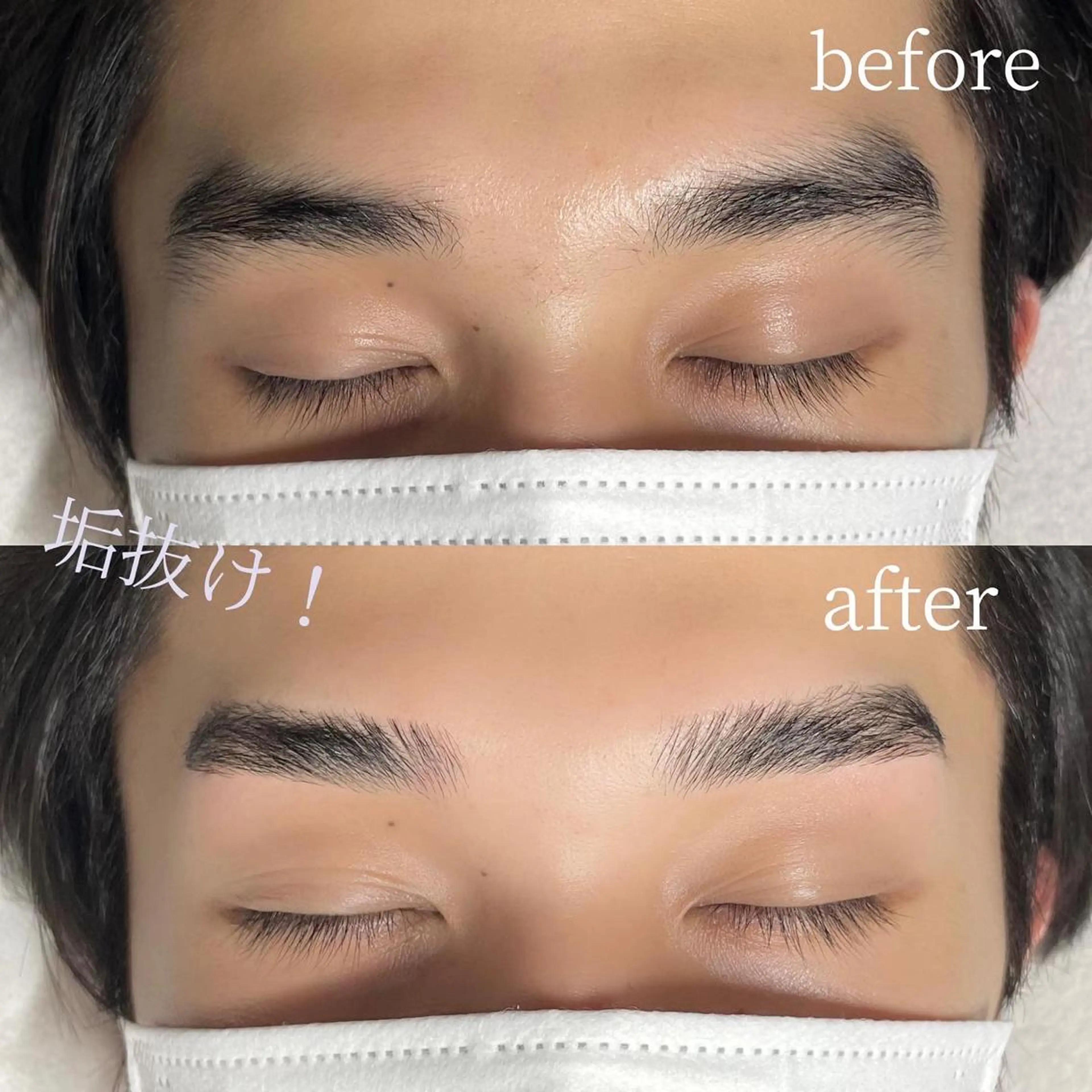 アイブロウ ワックス脱毛 眉カット その他(アイブロウ) noilashroo m恵比寿🎀Rukaのマツエク・マツパデザイン