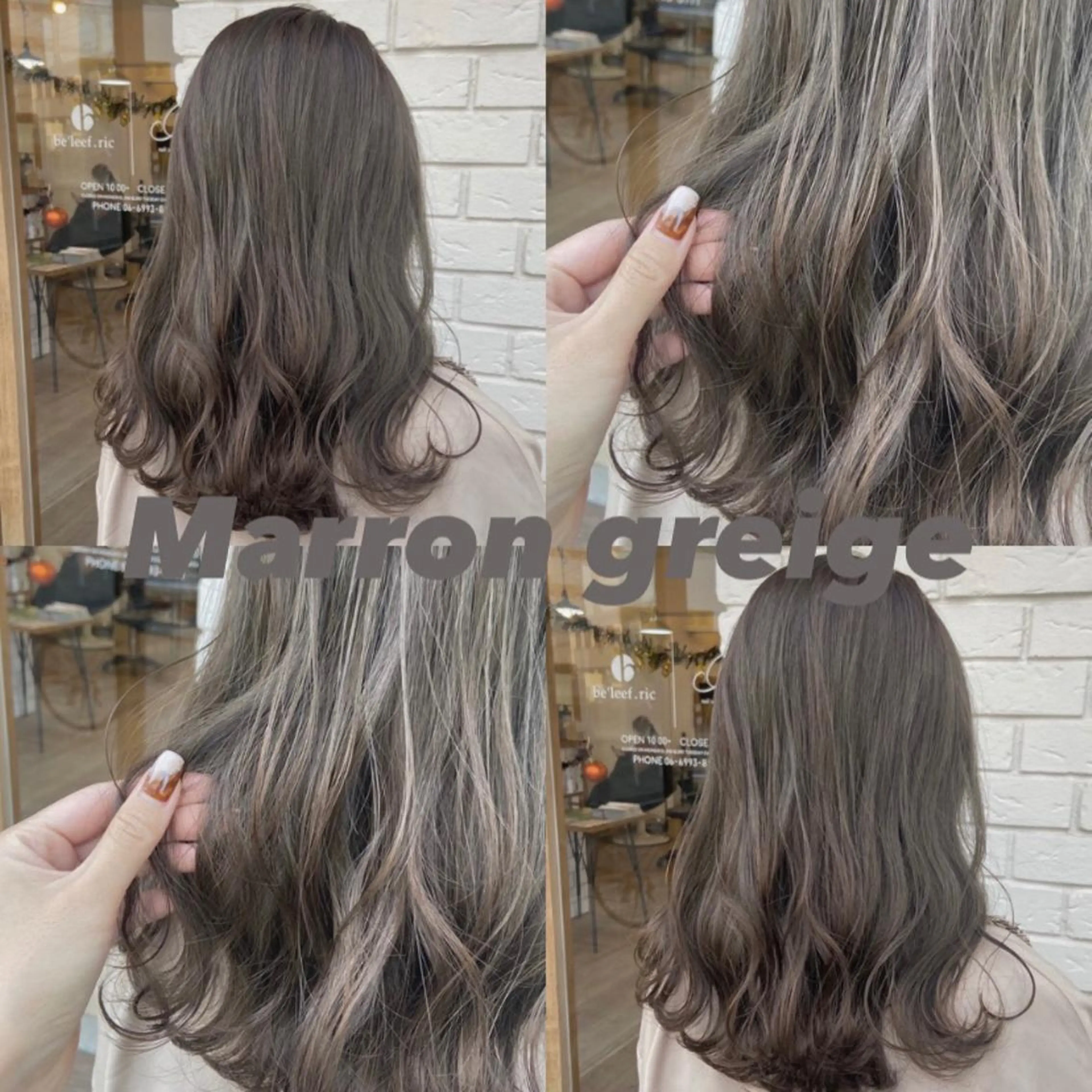 ロング 韓国|ミルクティ momoeのヘアスタイル