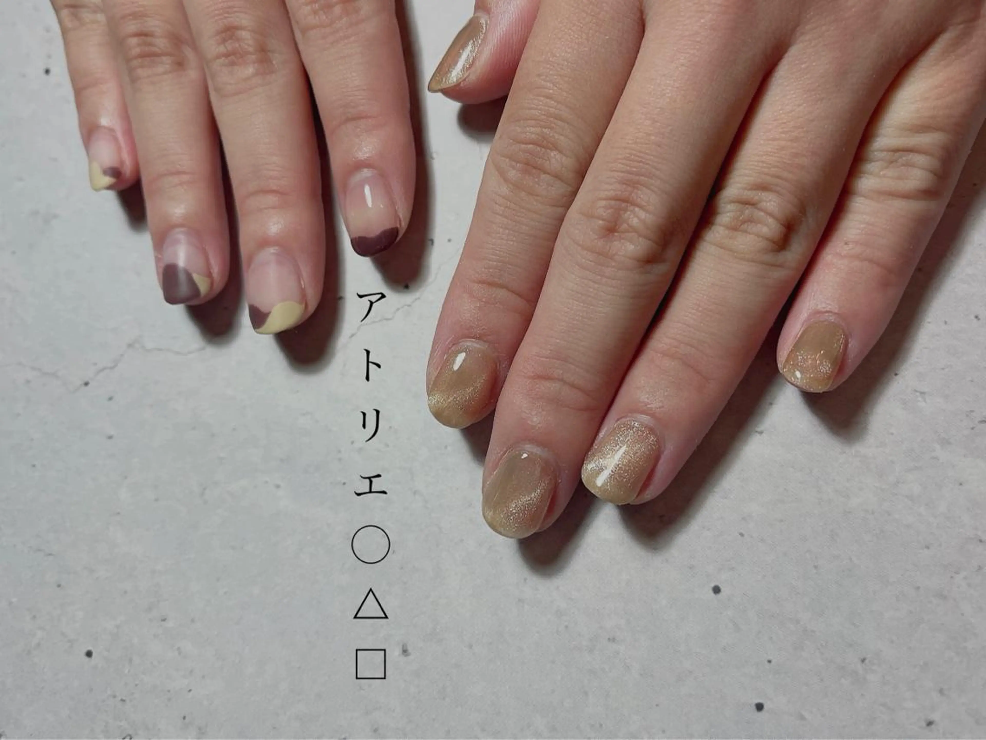 ネイル マグネットネイル ハンドネイル アトリエ ○△□のネイルデザイン