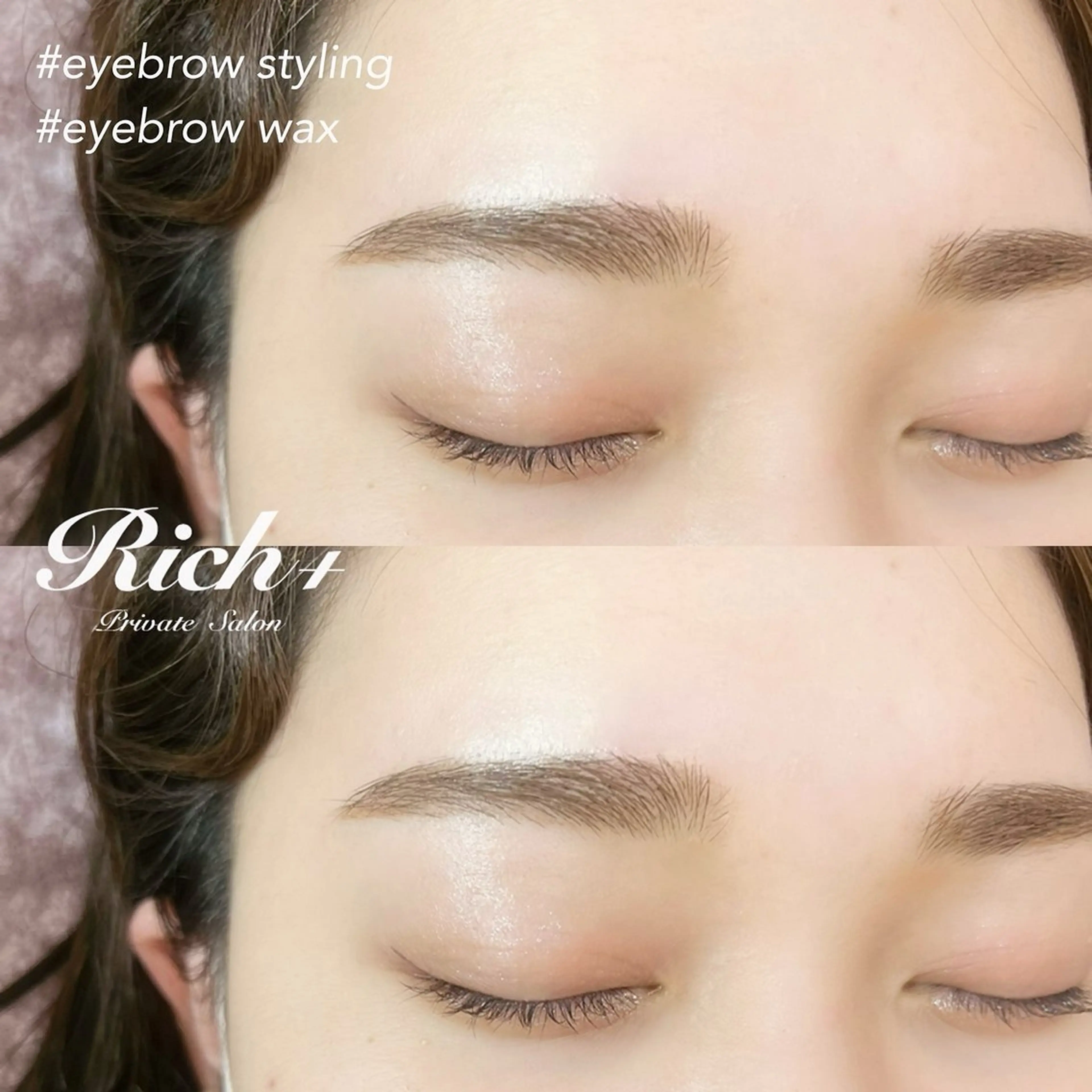 アイブロウ Rich+ eyelashのマツエク・マツパデザイン