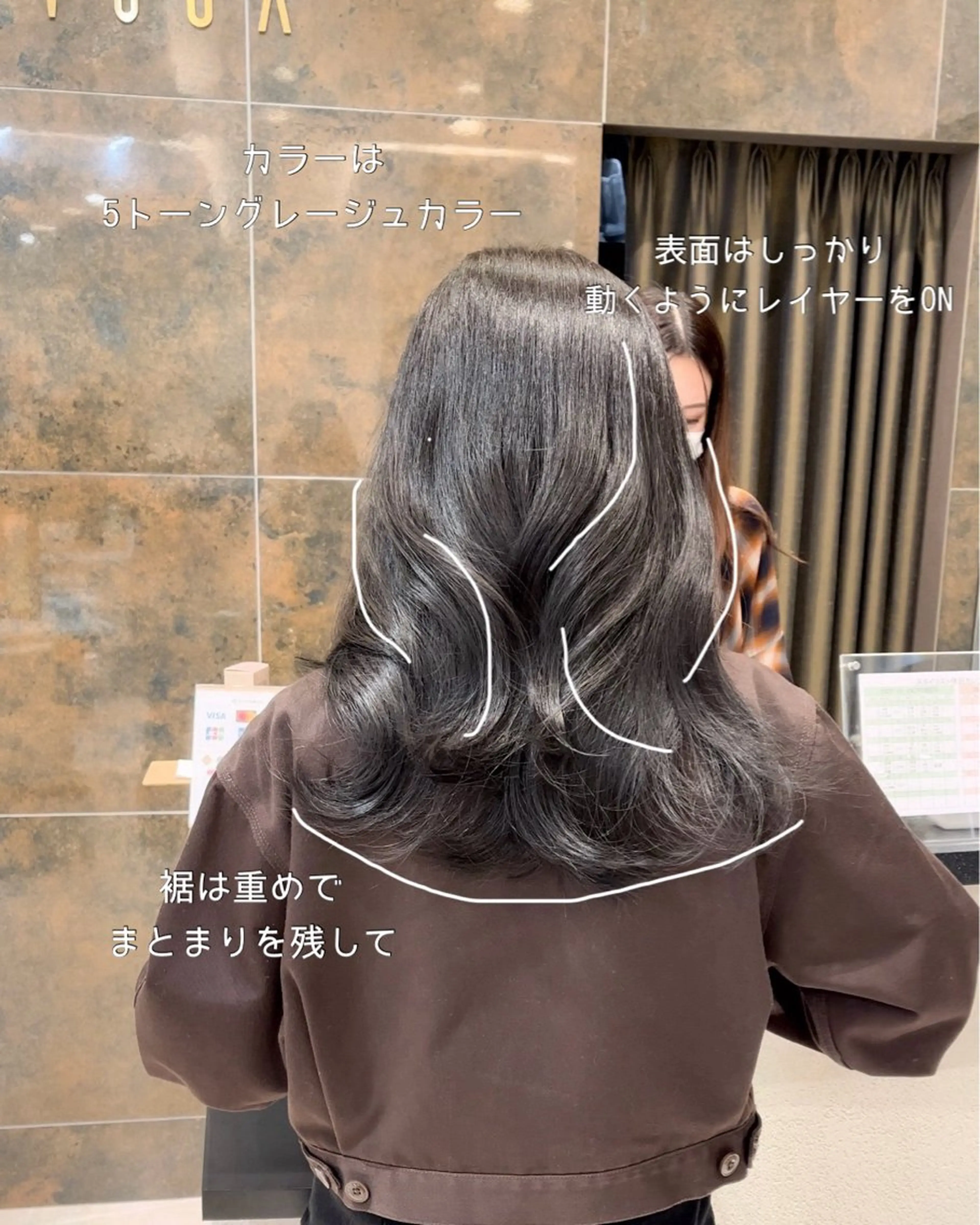 セミロング カラー アッシュ 透明感カラー バイオレットカラー レイヤーカット ミタニ/髪質改善 /レイヤーカットのヘアスタイル