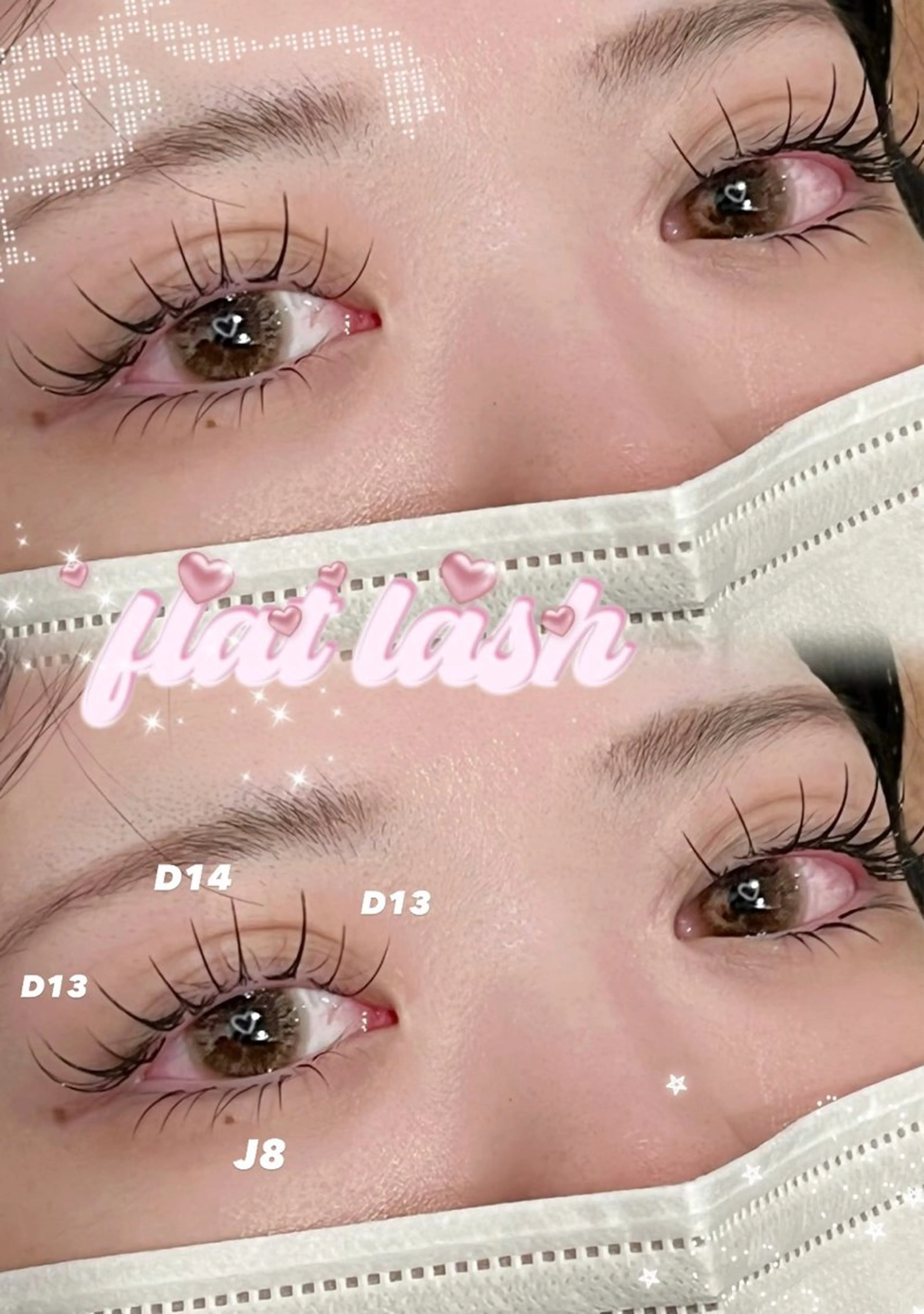 マツエク・マツパ Serina新宿南口 佐藤のマツエク・マツパデザイン