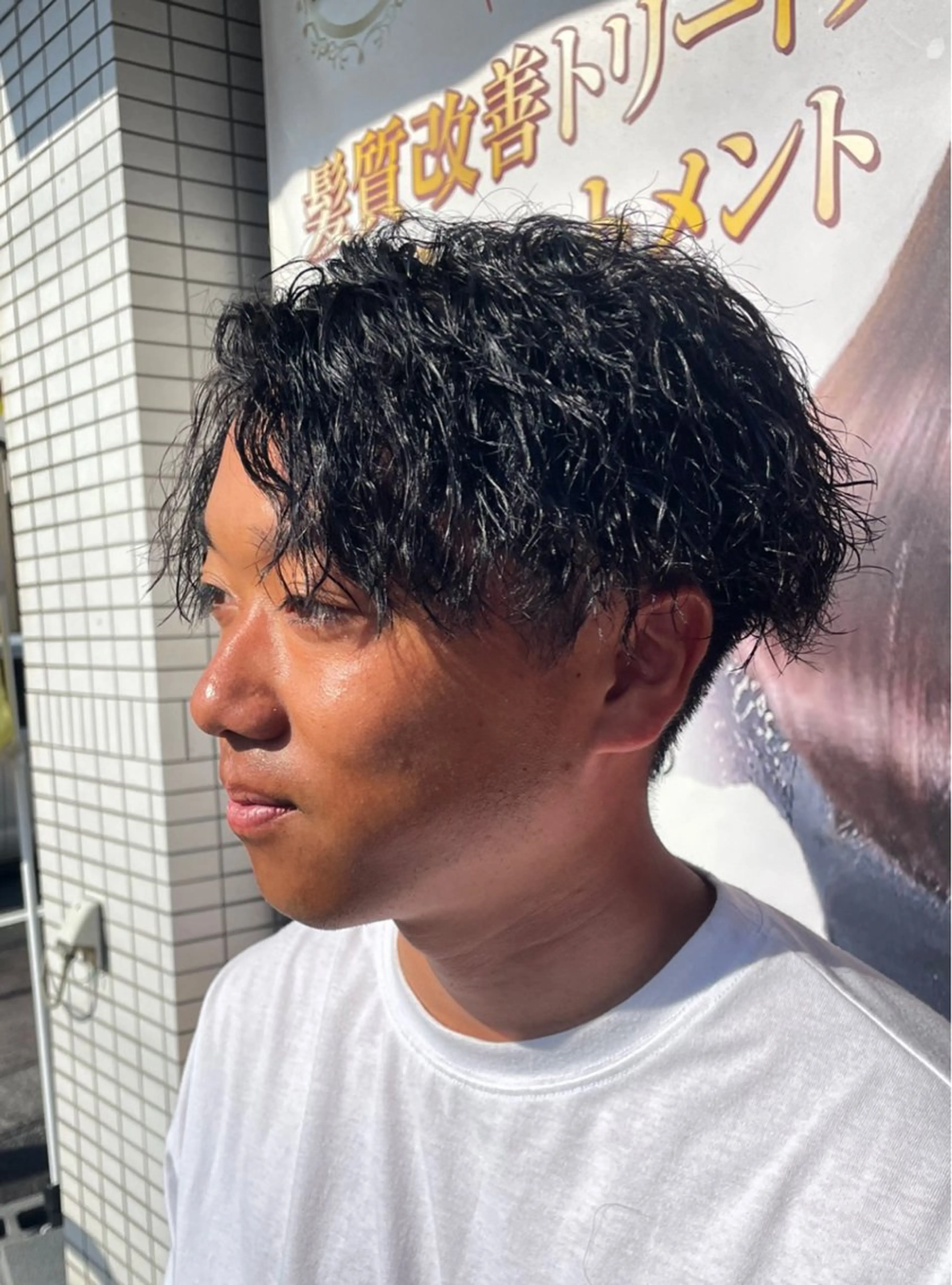 ショート メンズ 焼津メンズパーマ特化 大石雄生のヘアスタイル