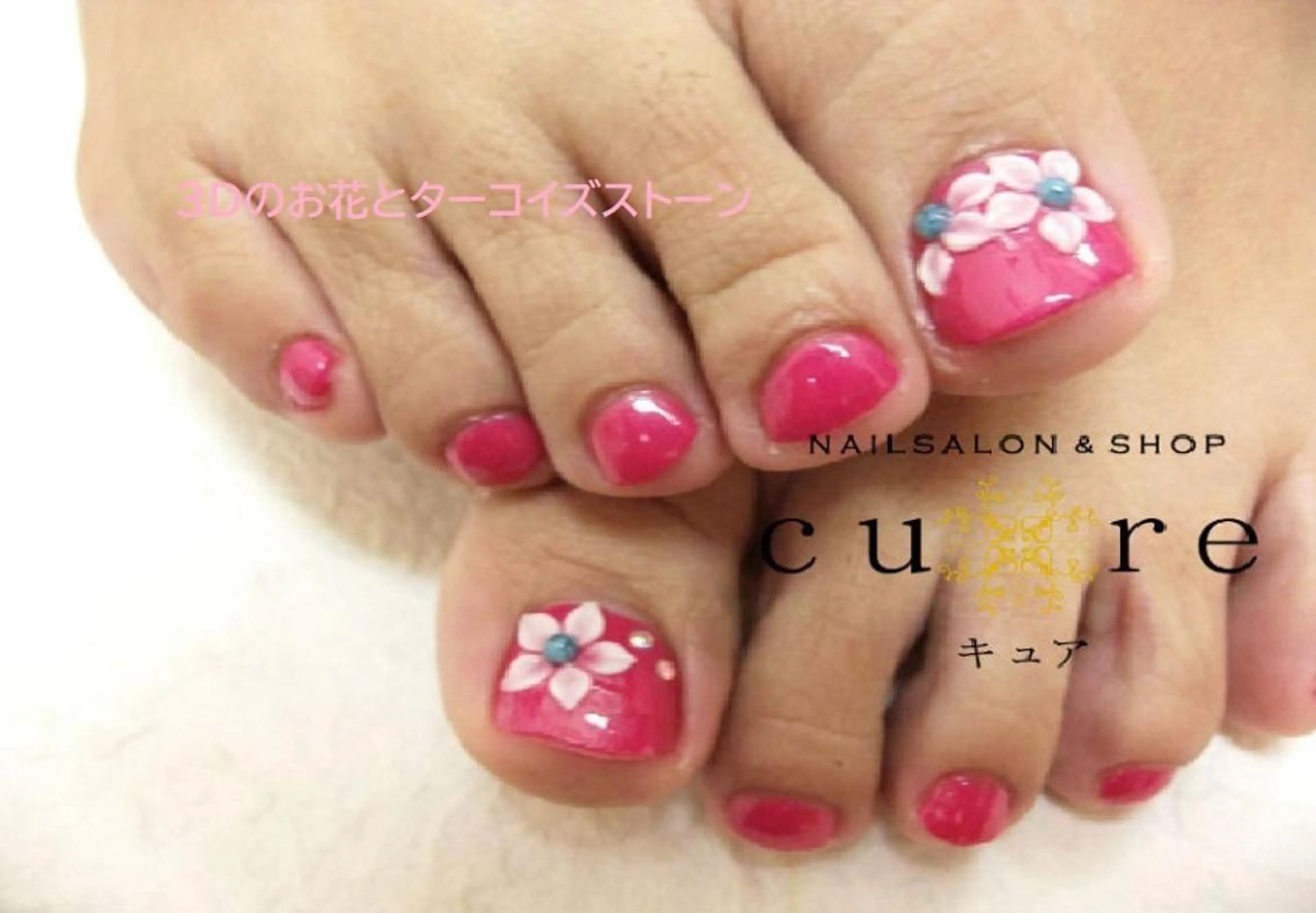 ネイル ショート ネイルサロン Cureのネイルデザイン