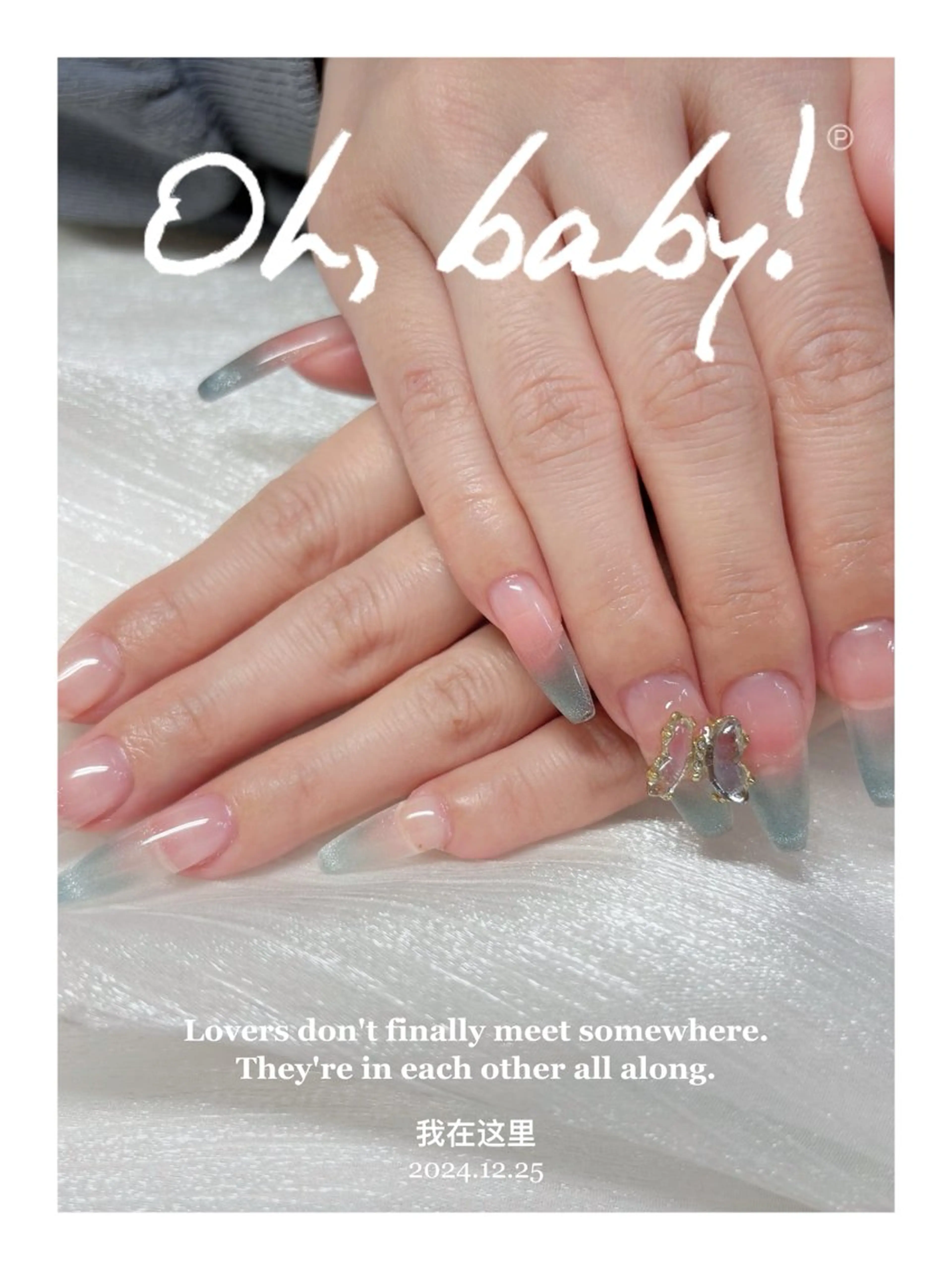 ネイル ハンドネイル H3 Nail Tsuki🦋💙のネイルデザイン