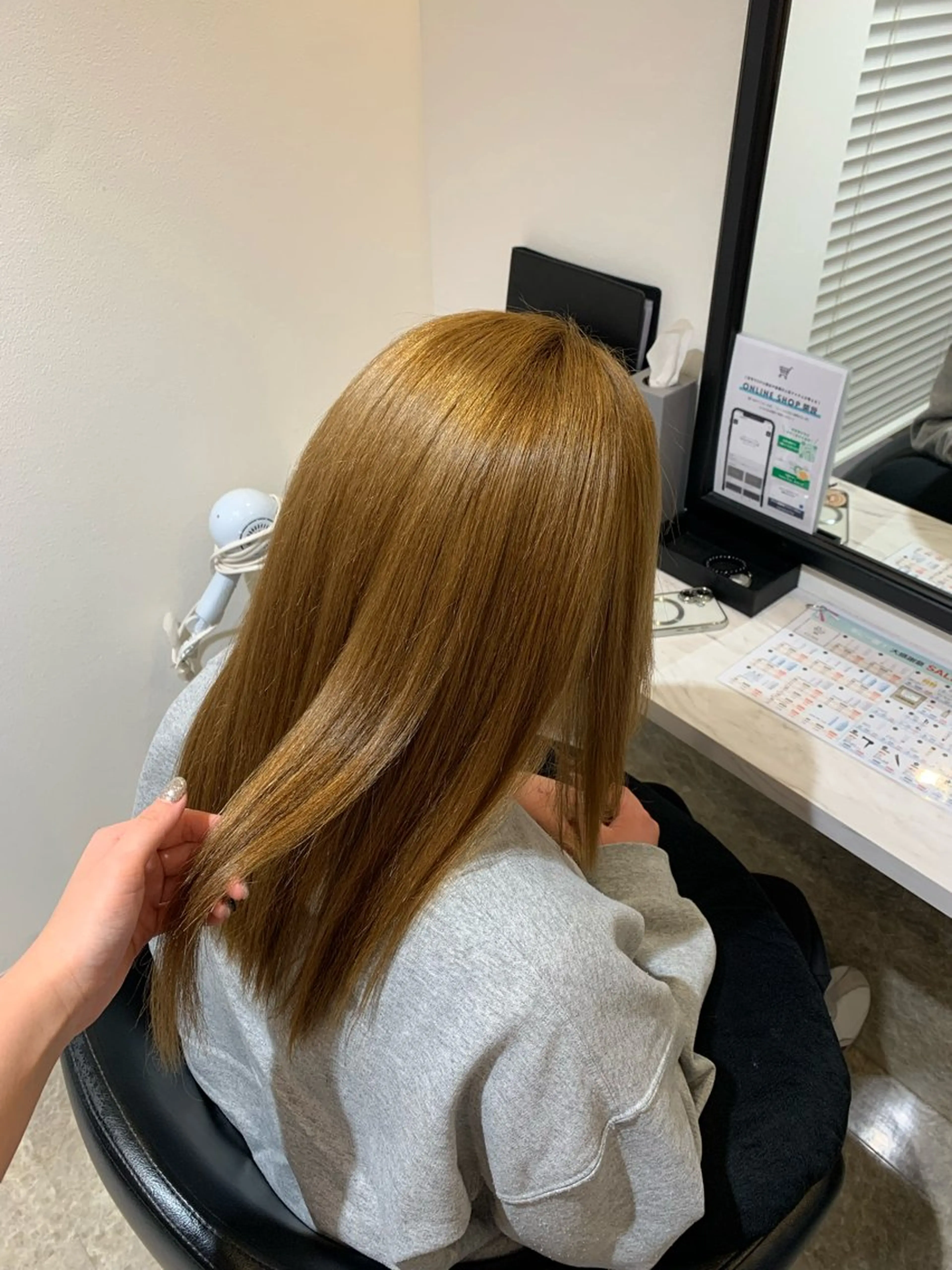 ミディアム 縮毛矯正 Mio /浜松美容室のヘアスタイル