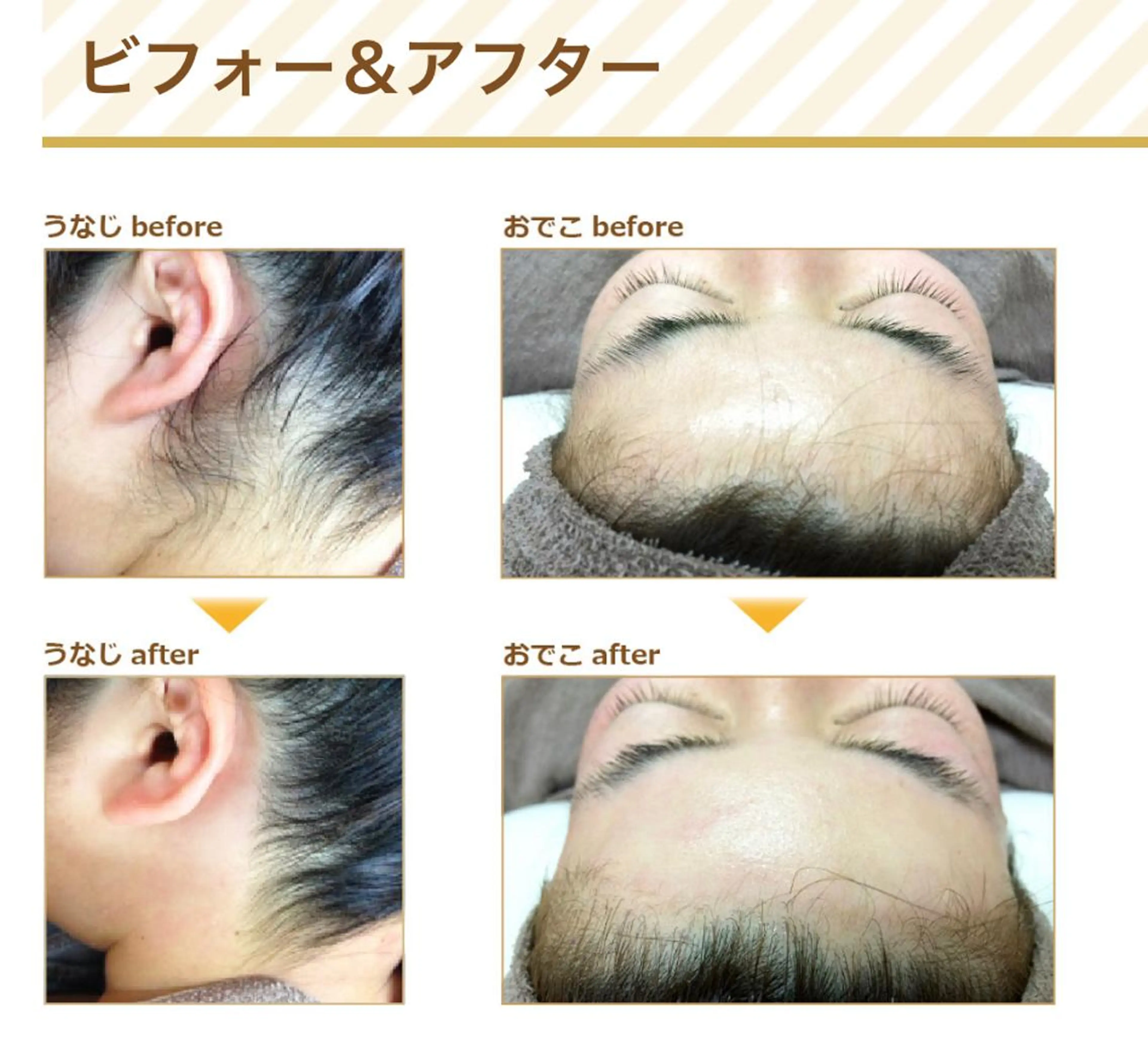 salon kannaのヘアスタイル