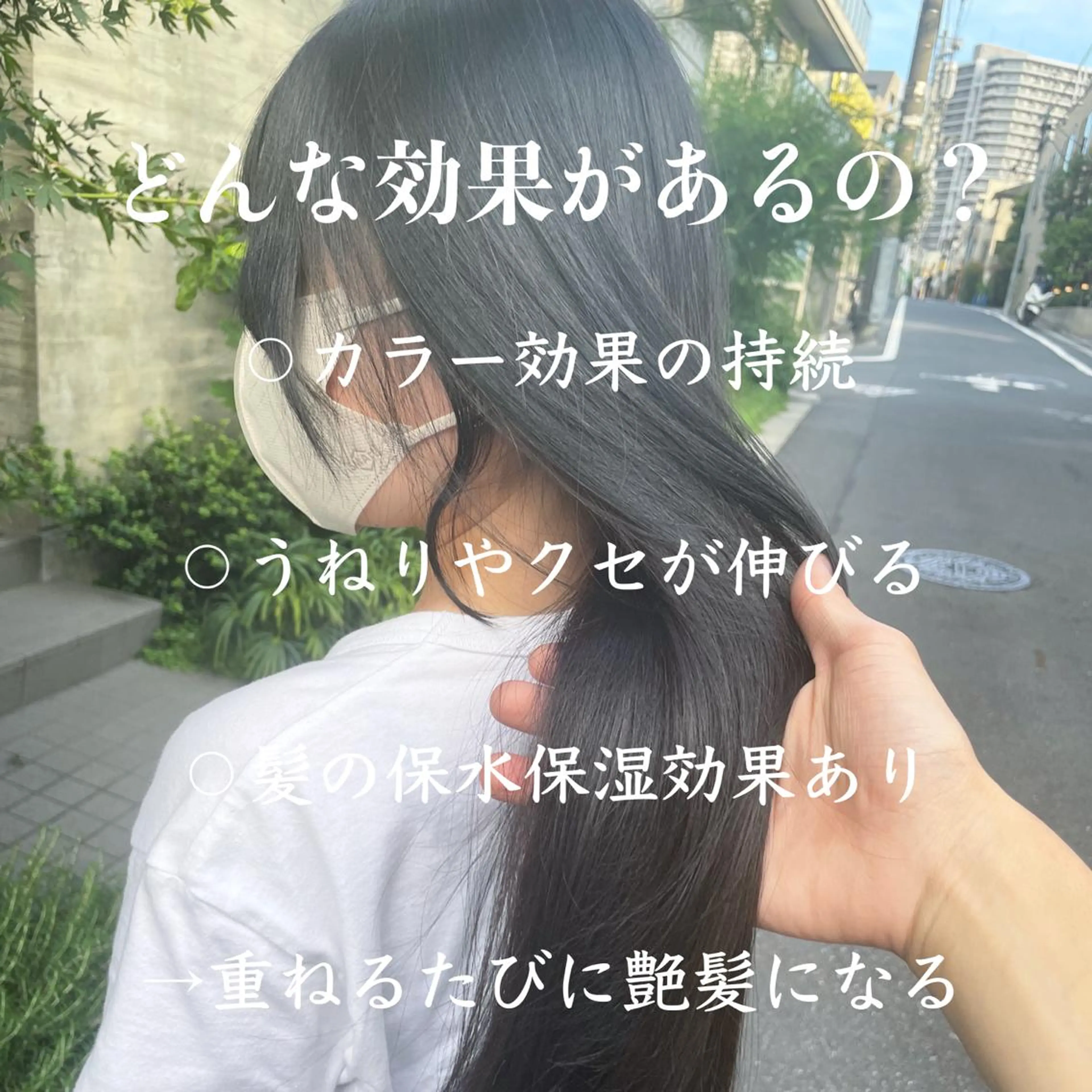 ロング カラー ベージュカラー ブリーチ 透明感カラー グレージュ イルミナカラー カット ヘアカラー トリートメント 顔周りカット 【オノザワリョウ】のヘアスタイル