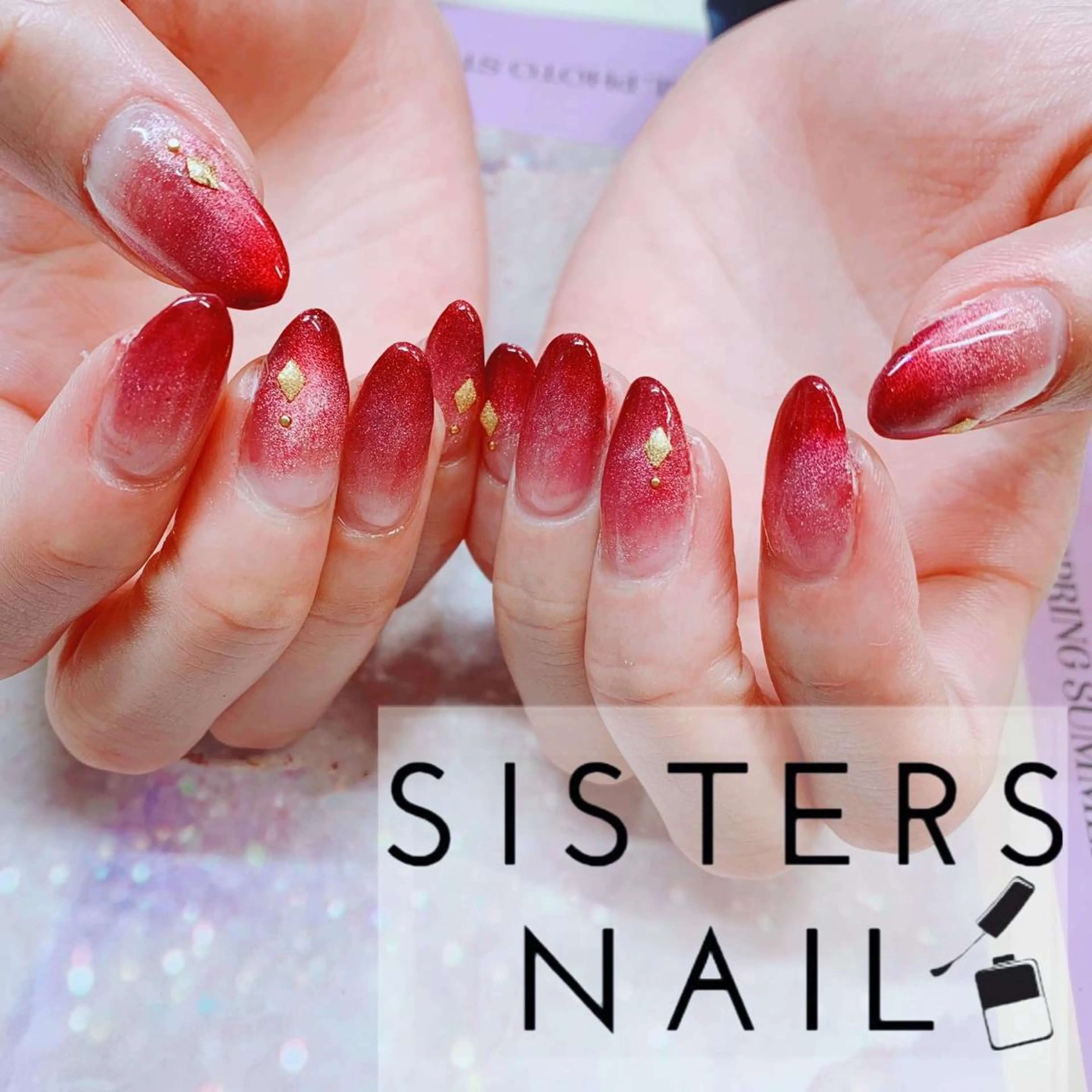 ネイル sisters nail.fのネイルデザイン